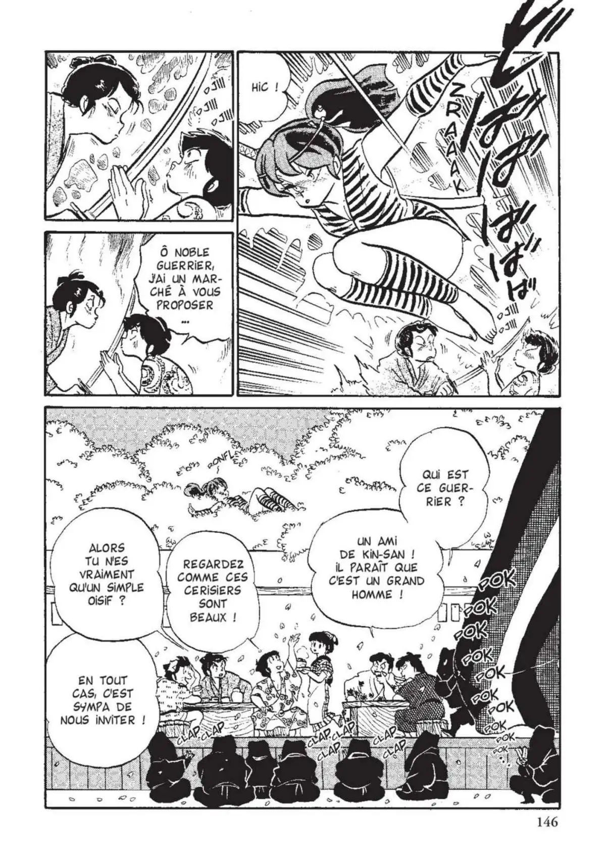 Urusei Yatsura – Lamu Volume 12 page 147