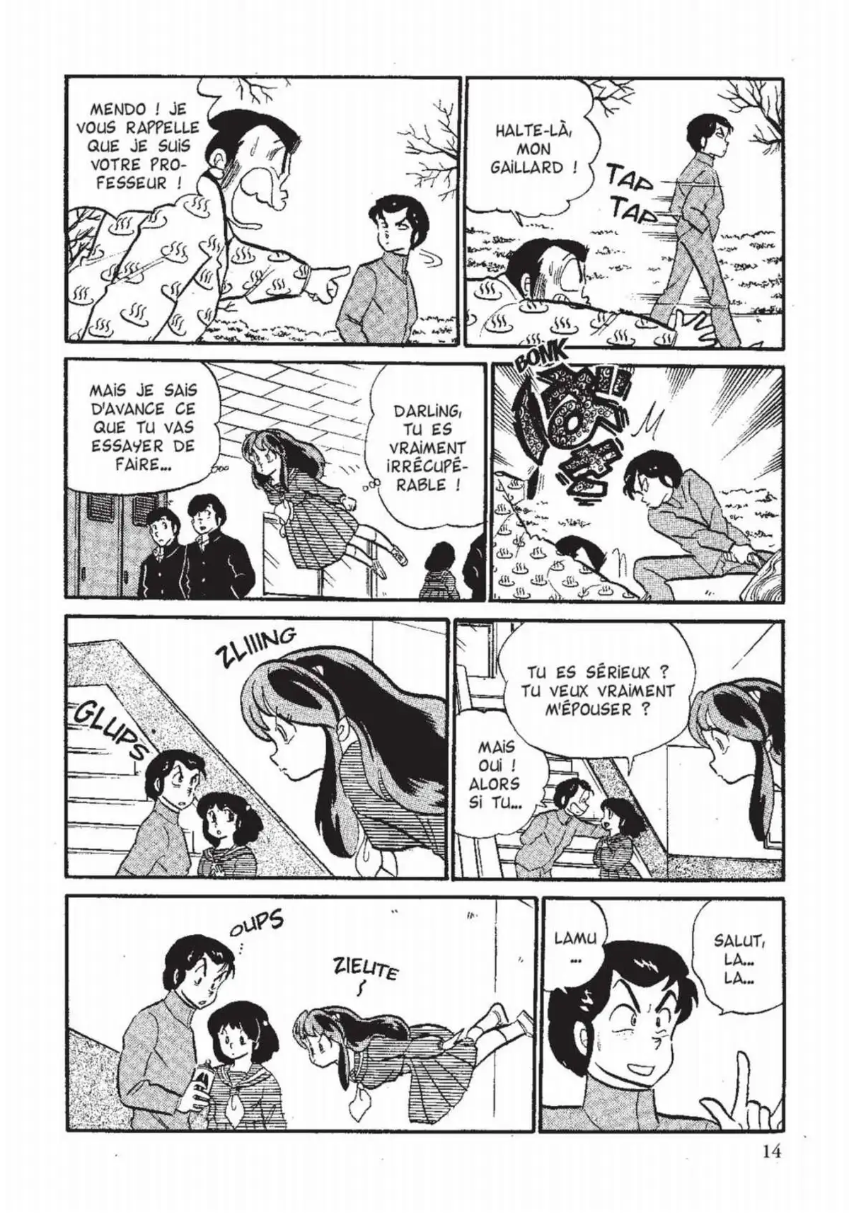 Urusei Yatsura – Lamu Volume 12 page 15