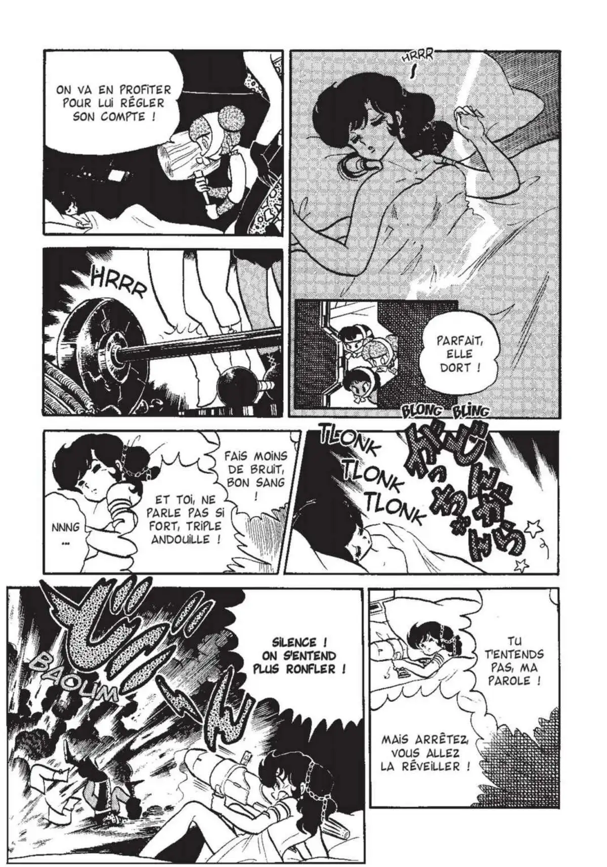 Urusei Yatsura – Lamu Volume 12 page 150