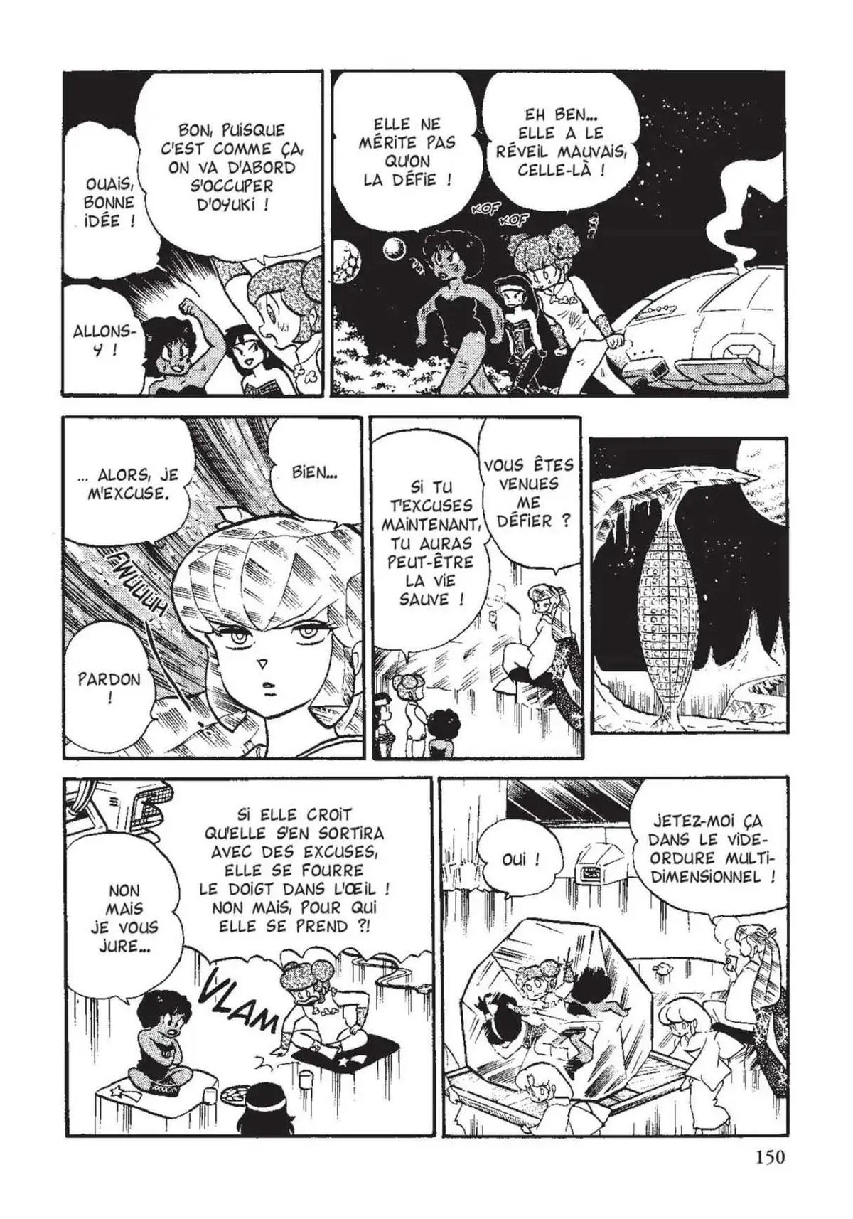 Urusei Yatsura – Lamu Volume 12 page 151