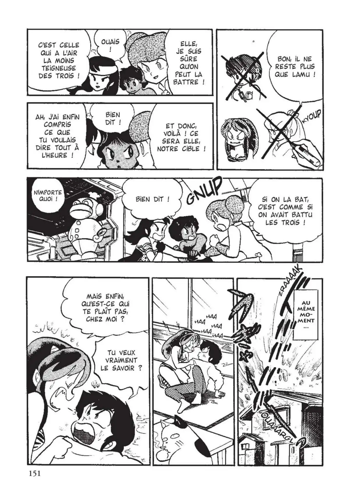 Urusei Yatsura – Lamu Volume 12 page 152