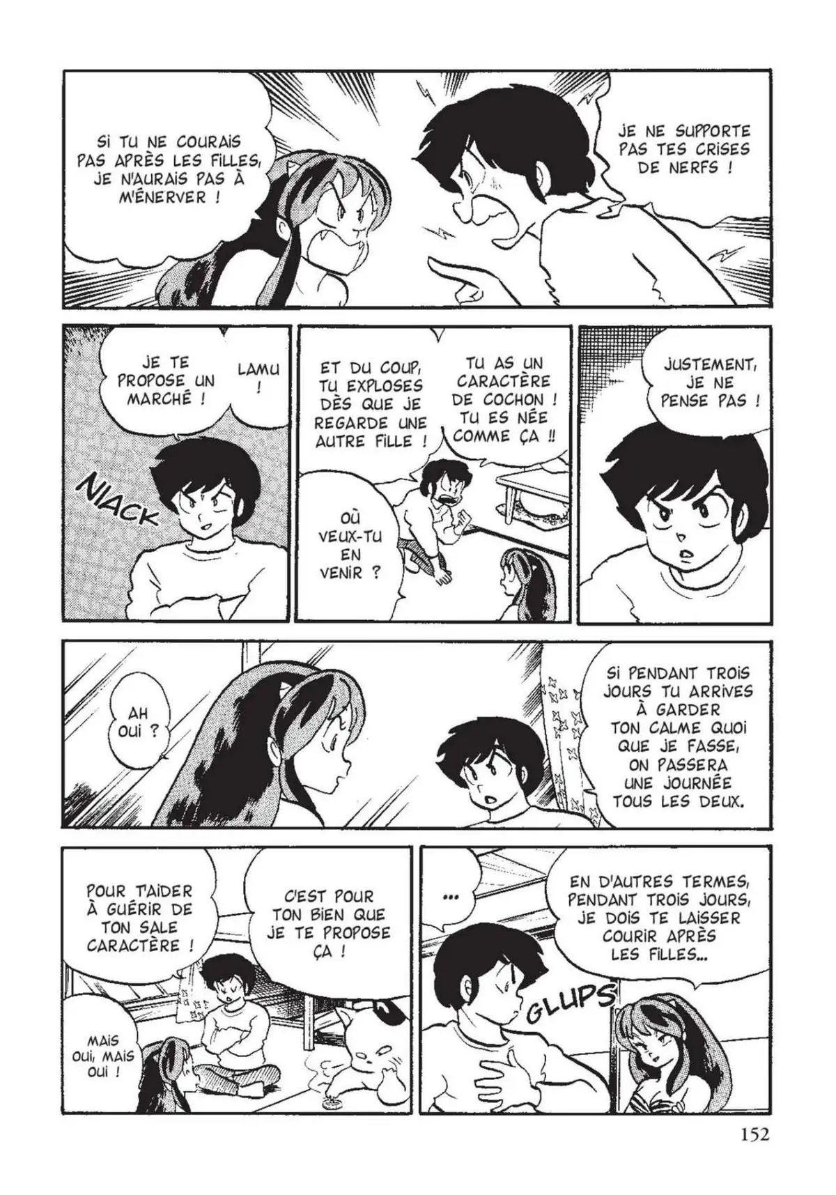 Urusei Yatsura – Lamu Volume 12 page 153