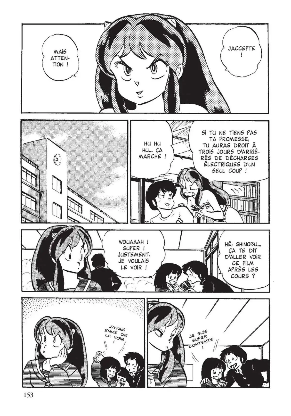 Urusei Yatsura – Lamu Volume 12 page 154