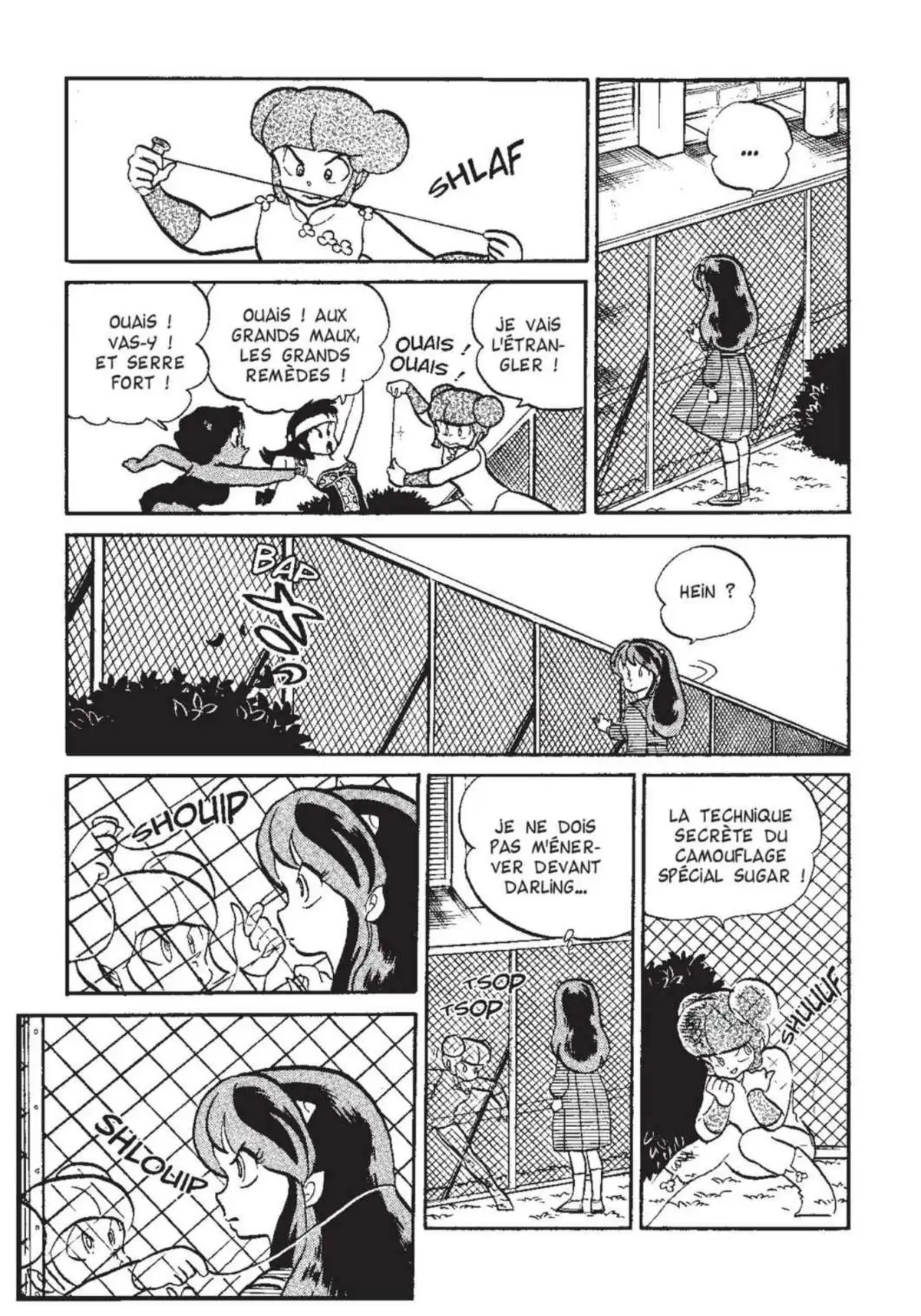 Urusei Yatsura – Lamu Volume 12 page 158