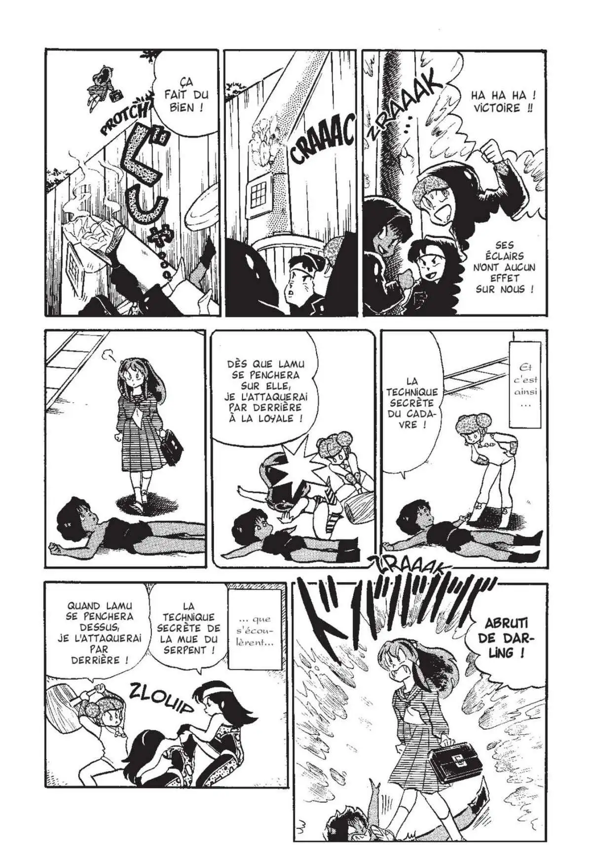 Urusei Yatsura – Lamu Volume 12 page 161