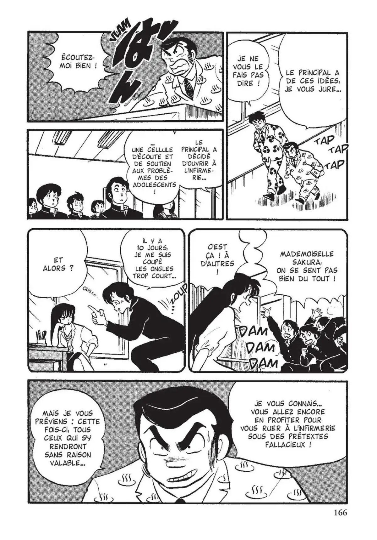 Urusei Yatsura – Lamu Volume 12 page 167