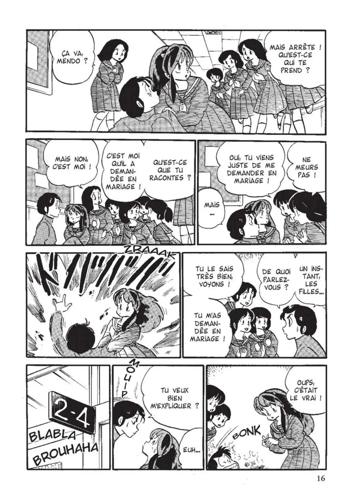 Urusei Yatsura – Lamu Volume 12 page 17