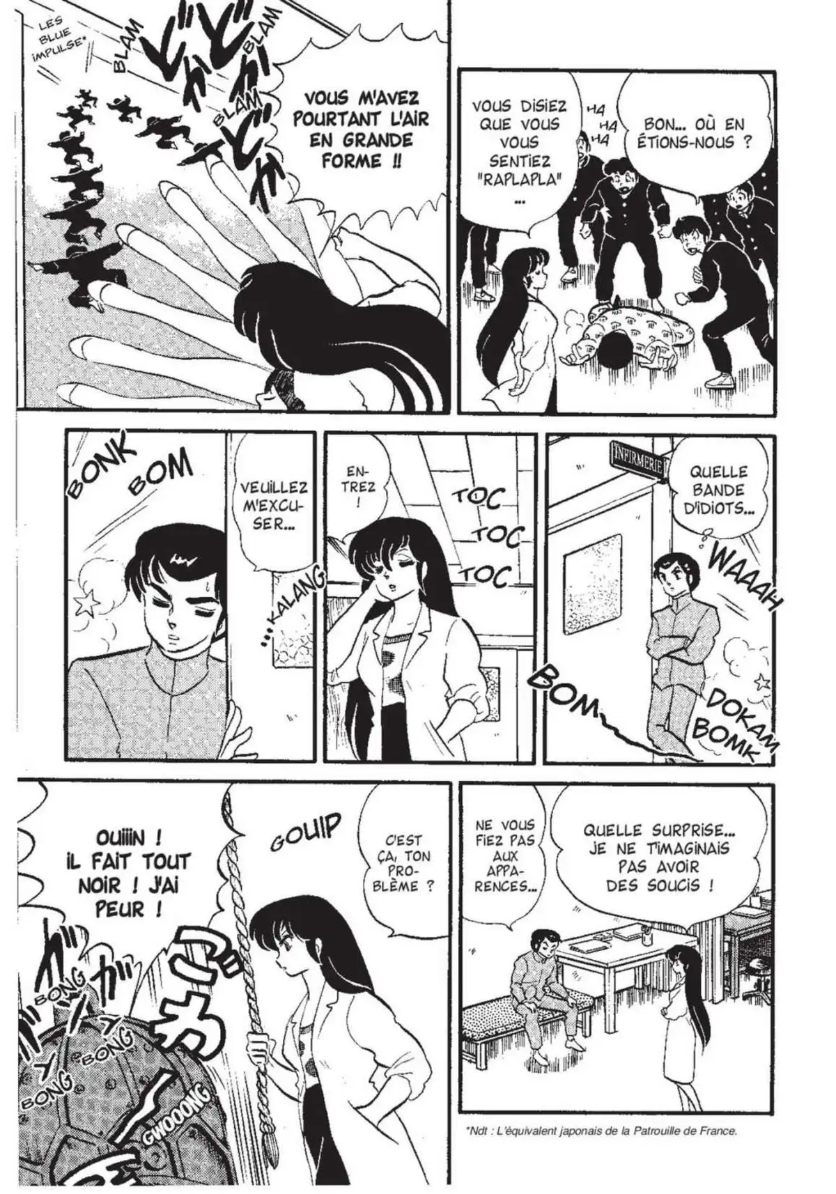 Urusei Yatsura – Lamu Volume 12 page 172