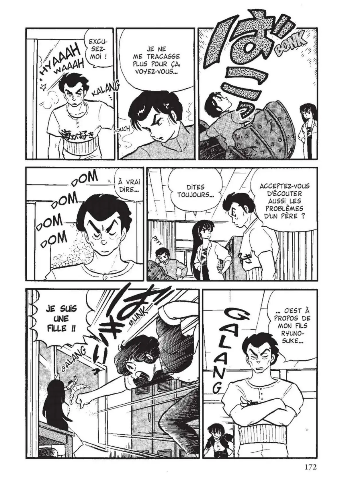 Urusei Yatsura – Lamu Volume 12 page 173