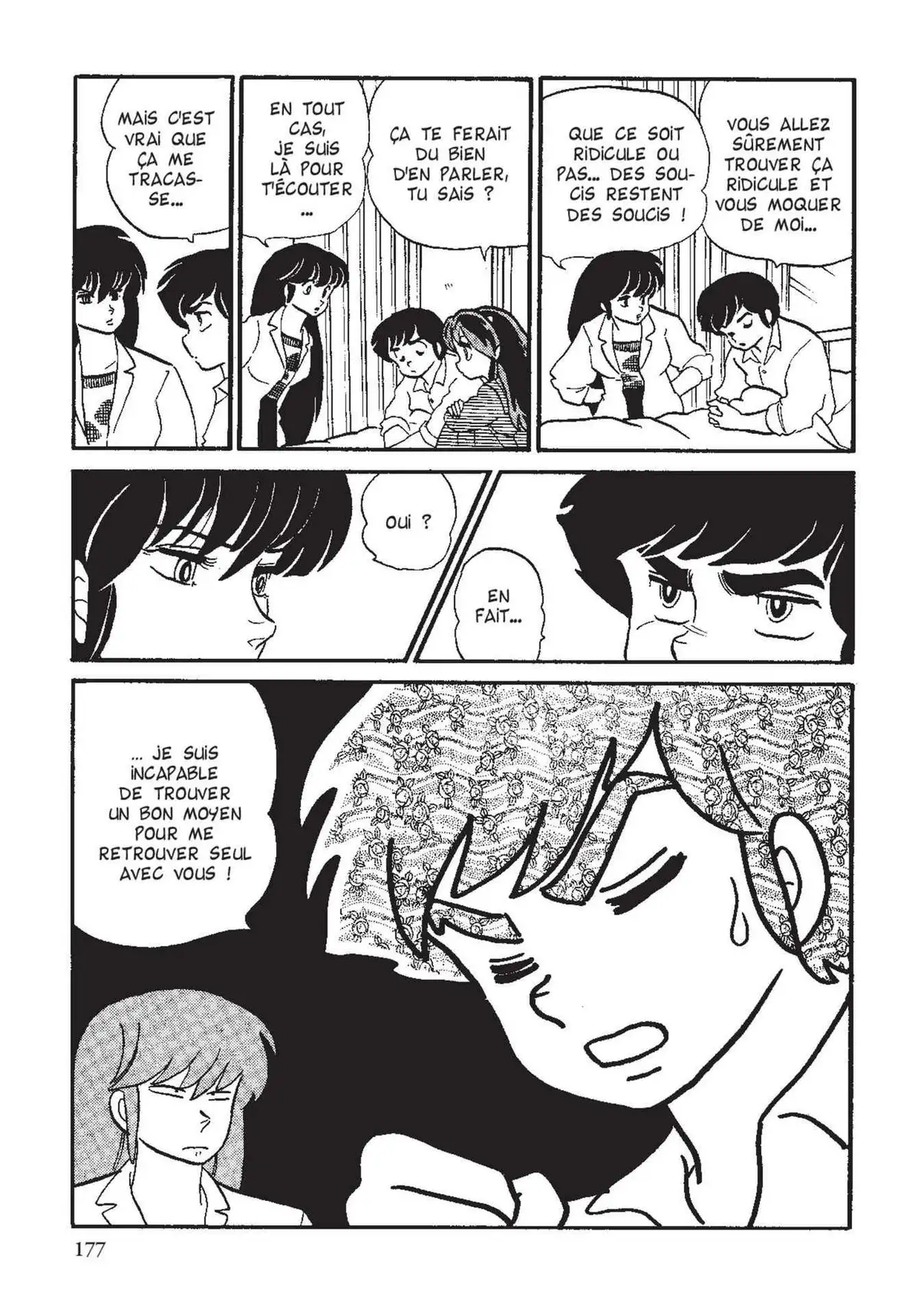 Urusei Yatsura – Lamu Volume 12 page 178