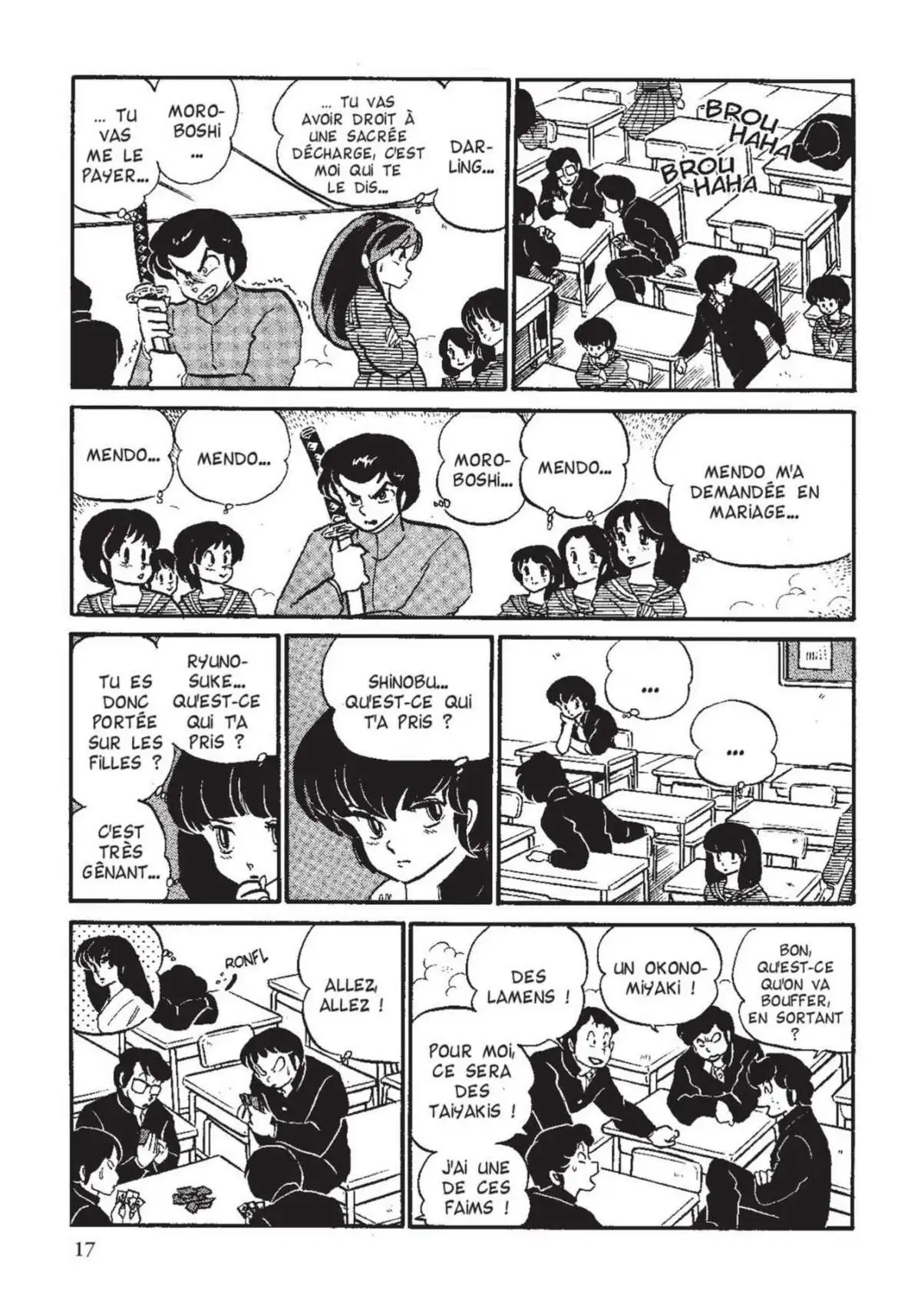 Urusei Yatsura – Lamu Volume 12 page 18