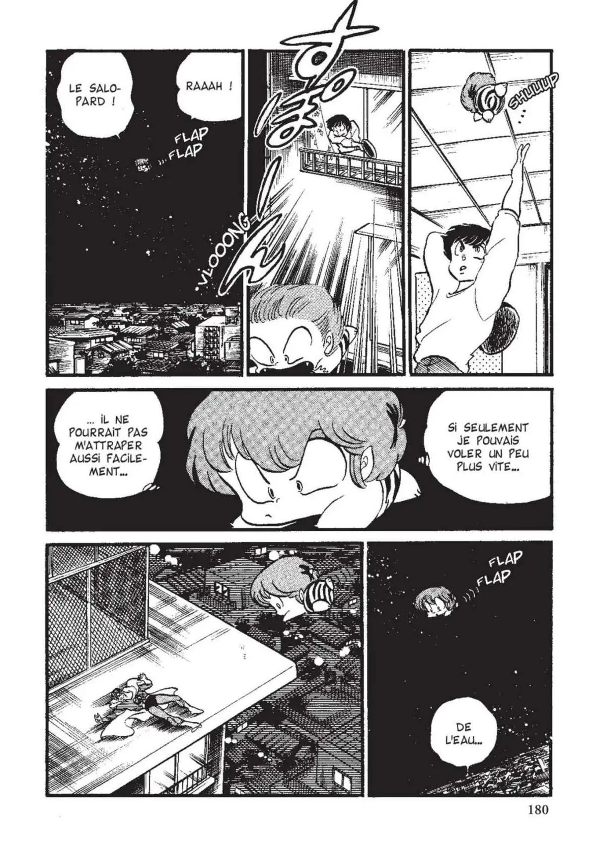 Urusei Yatsura – Lamu Volume 12 page 181