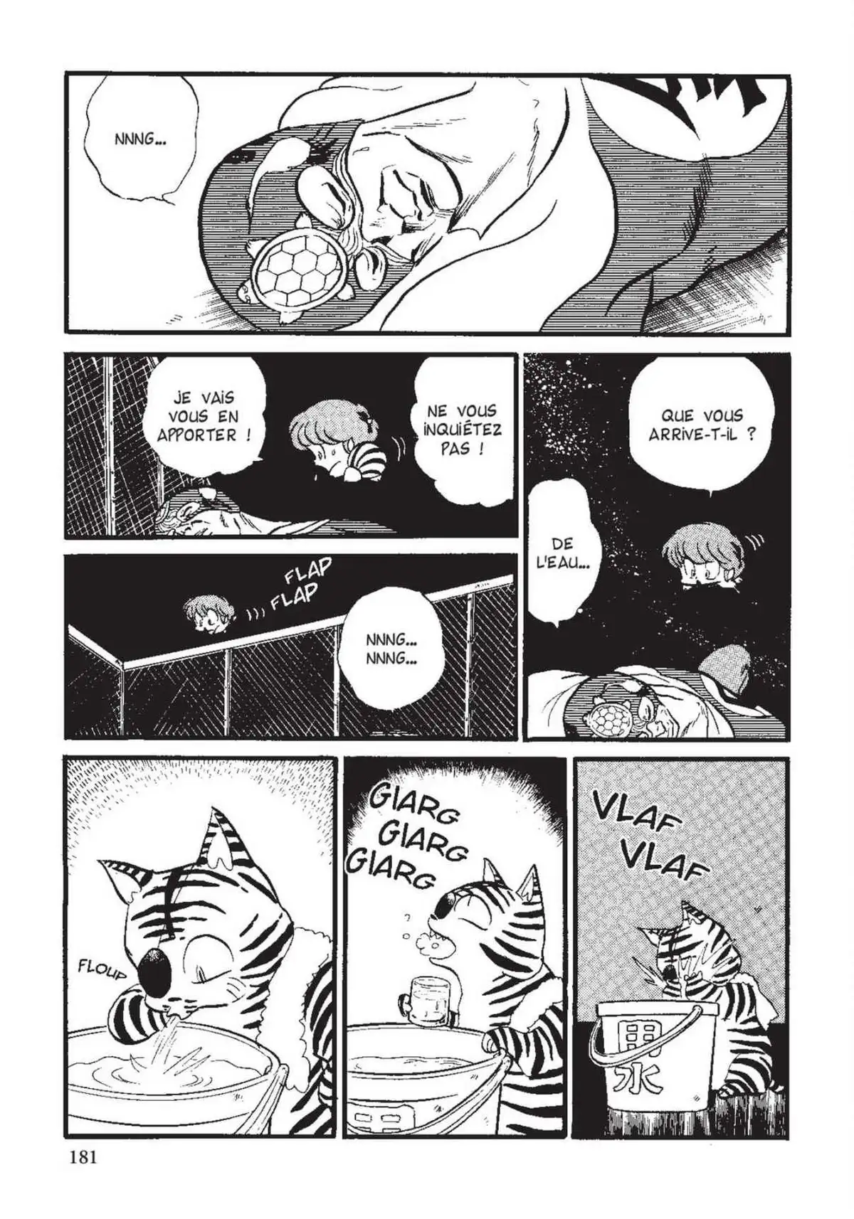 Urusei Yatsura – Lamu Volume 12 page 182