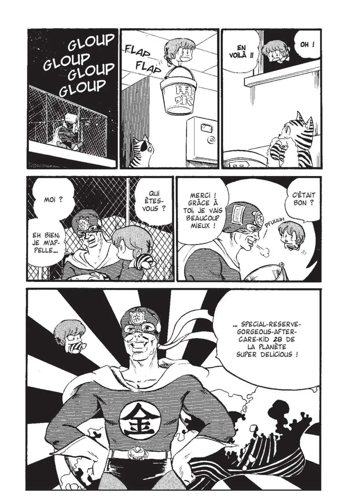 Urusei Yatsura – Lamu Volume 12 page 183