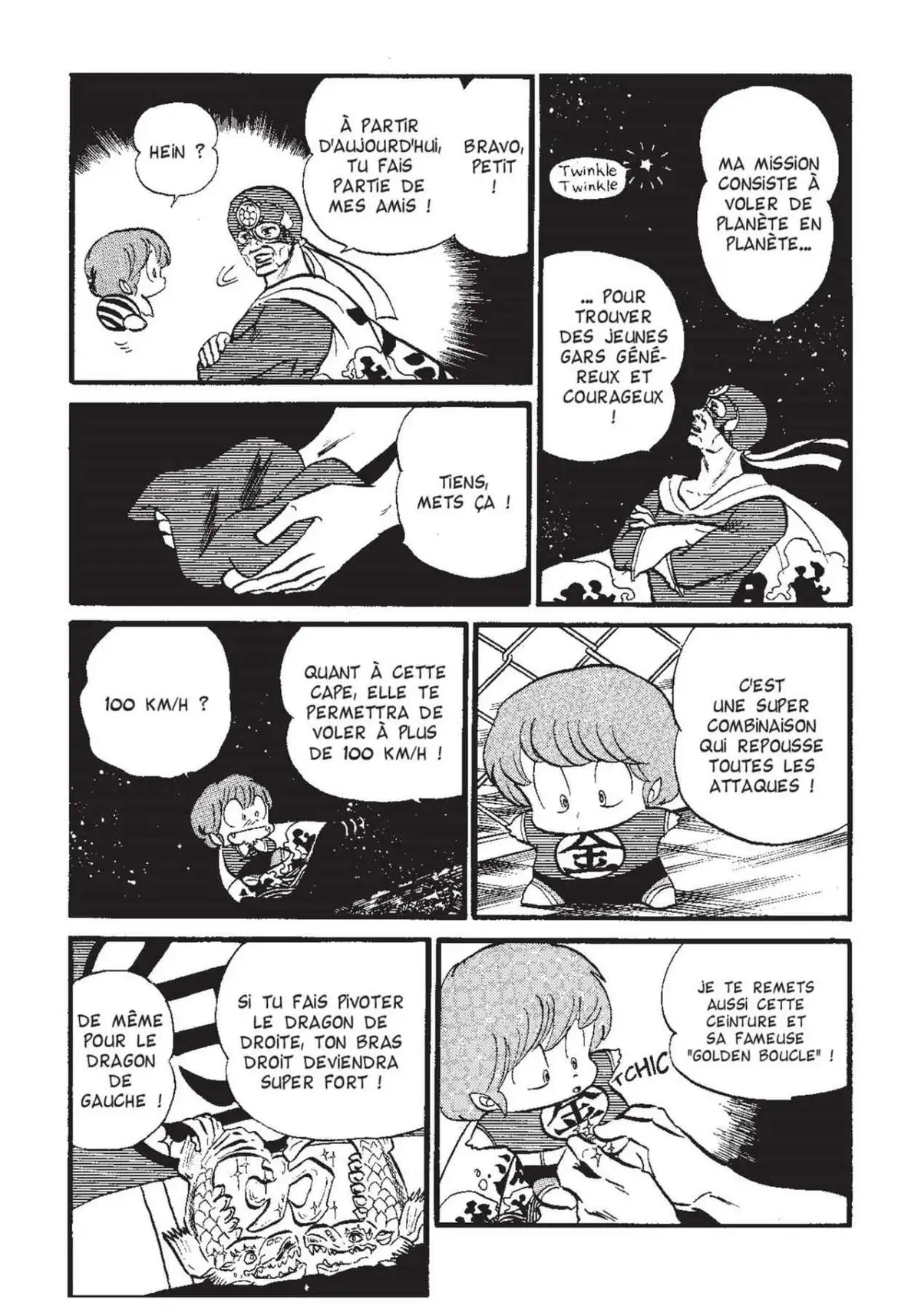 Urusei Yatsura – Lamu Volume 12 page 184