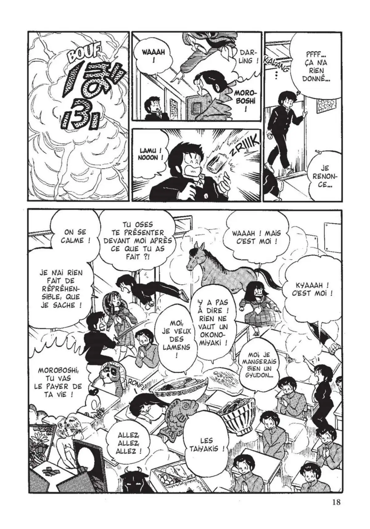 Urusei Yatsura – Lamu Volume 12 page 19