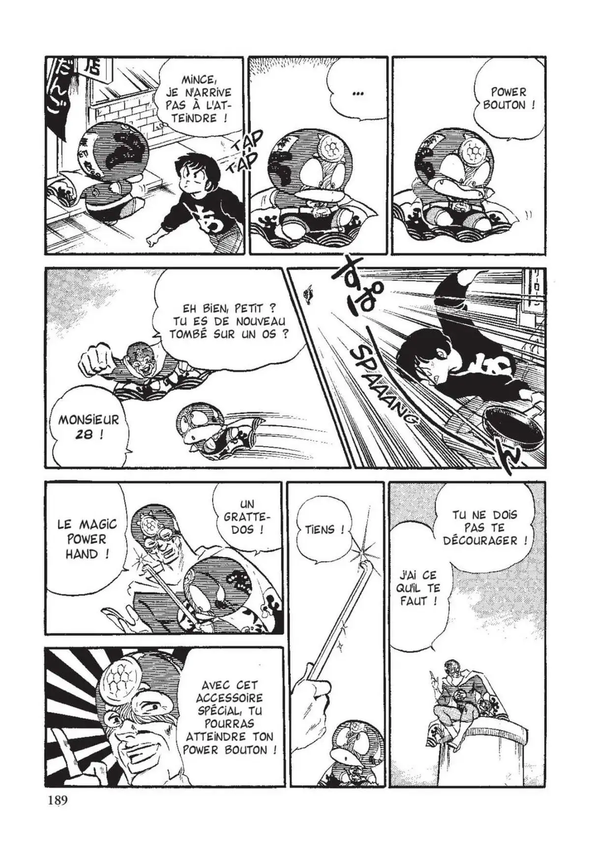 Urusei Yatsura – Lamu Volume 12 page 190