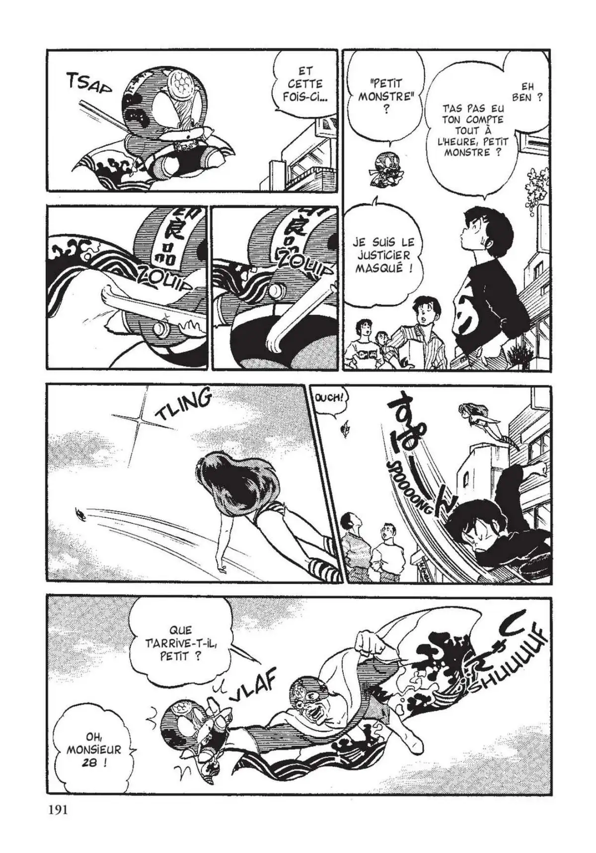 Urusei Yatsura – Lamu Volume 12 page 192