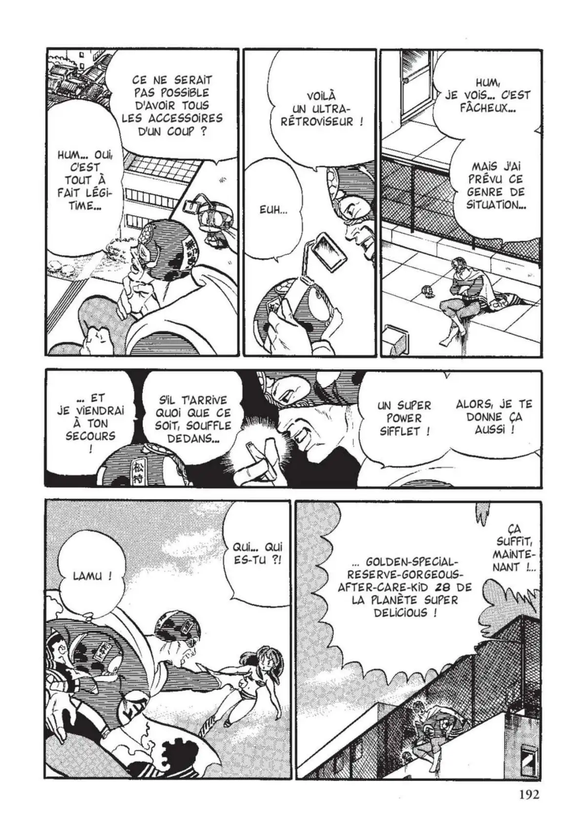 Urusei Yatsura – Lamu Volume 12 page 193