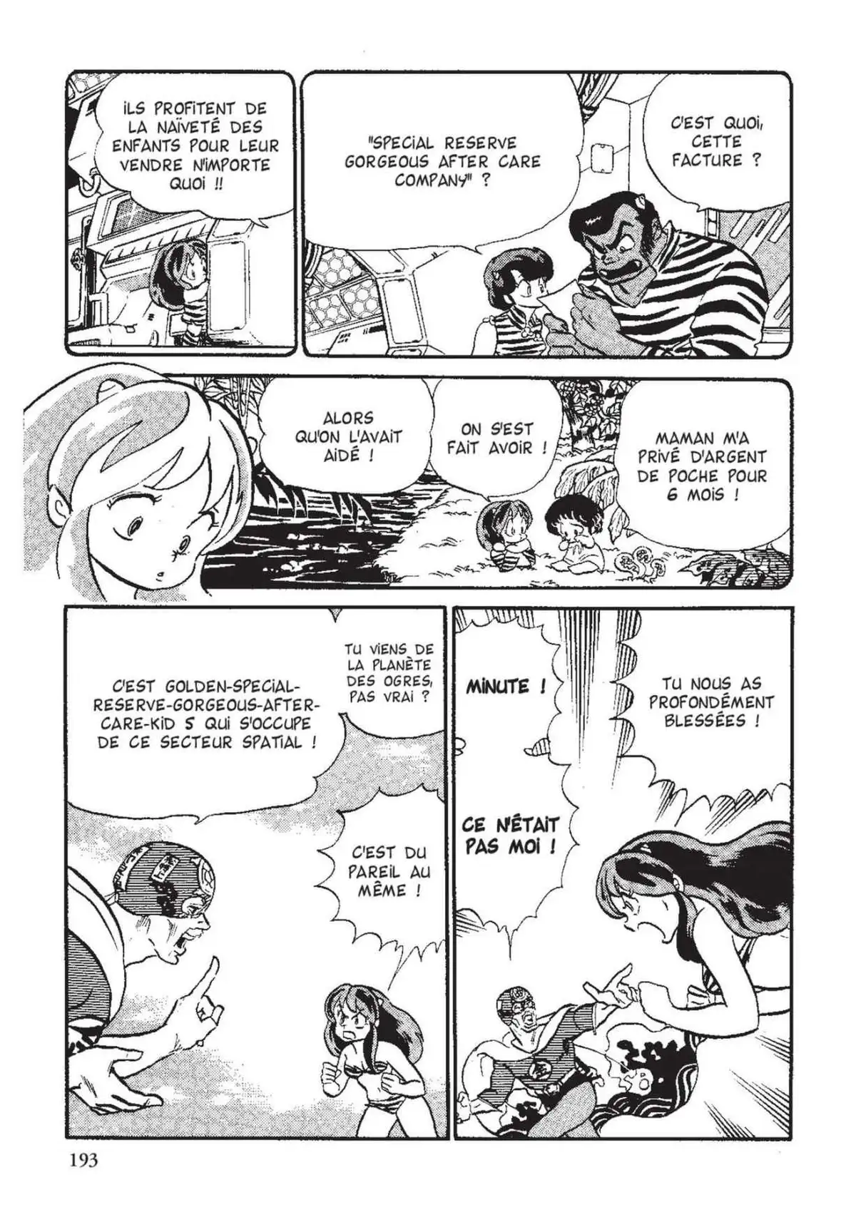 Urusei Yatsura – Lamu Volume 12 page 194