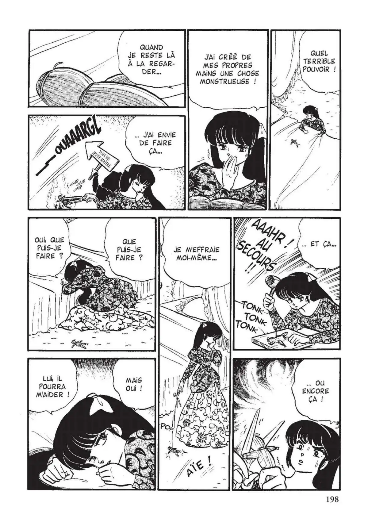 Urusei Yatsura – Lamu Volume 12 page 199