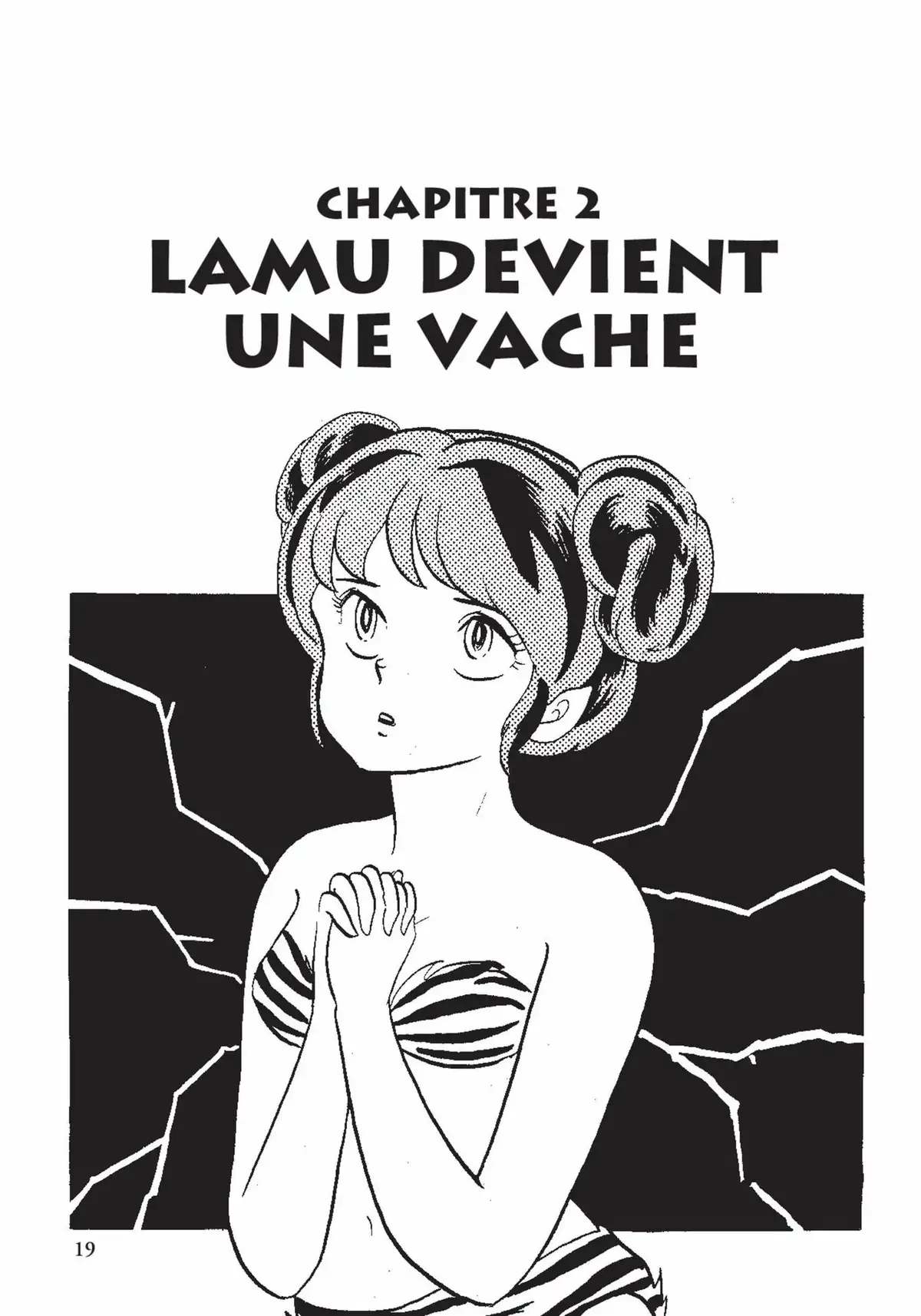 Urusei Yatsura – Lamu Volume 12 page 20