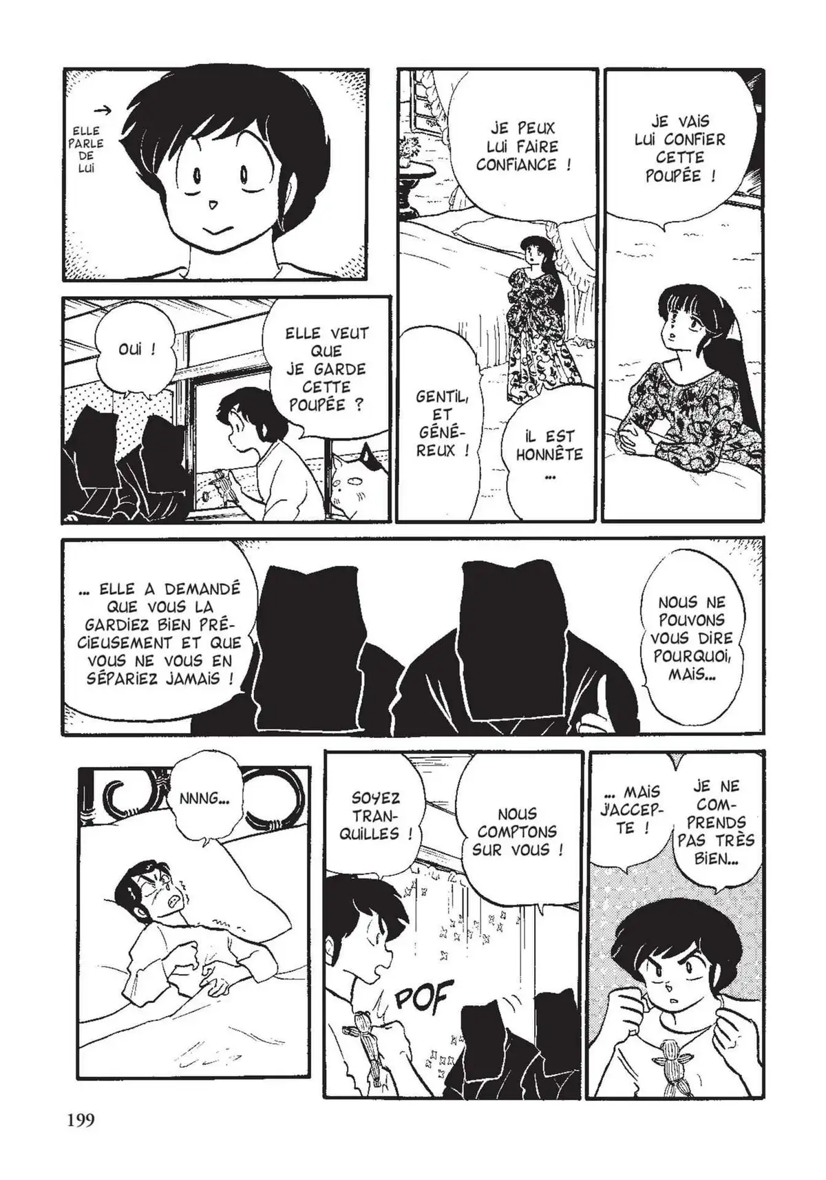 Urusei Yatsura – Lamu Volume 12 page 200