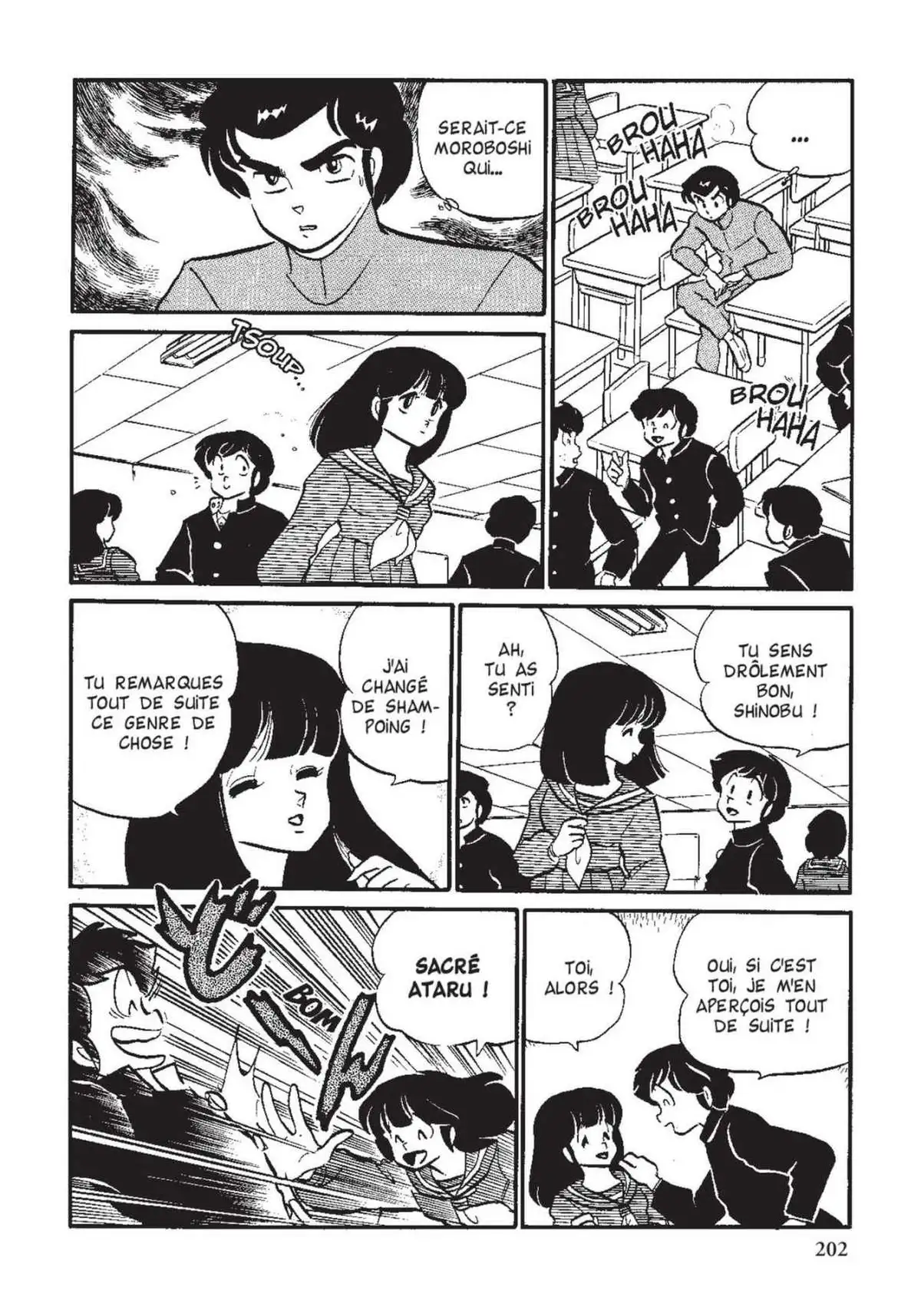 Urusei Yatsura – Lamu Volume 12 page 203