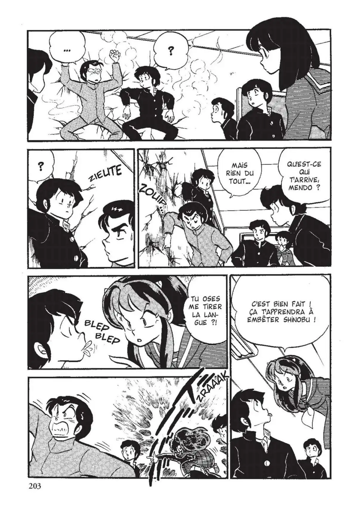 Urusei Yatsura – Lamu Volume 12 page 204