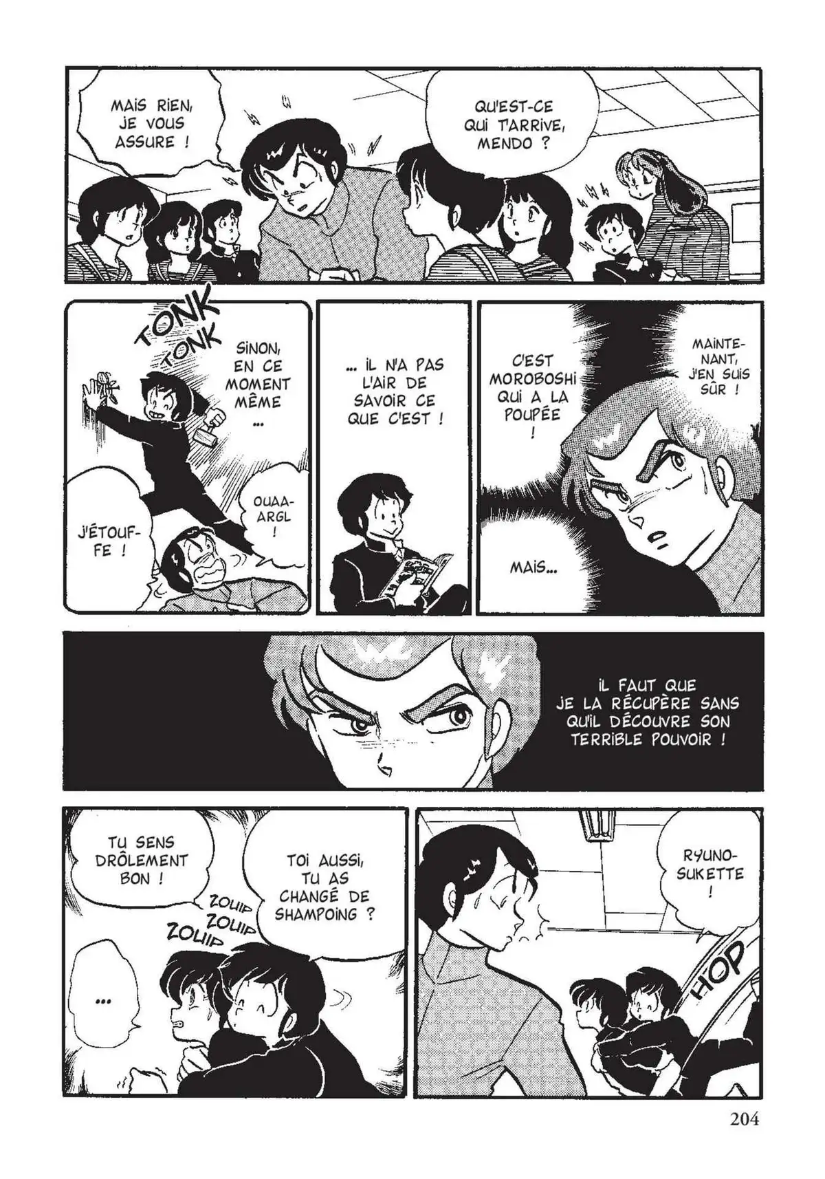 Urusei Yatsura – Lamu Volume 12 page 205