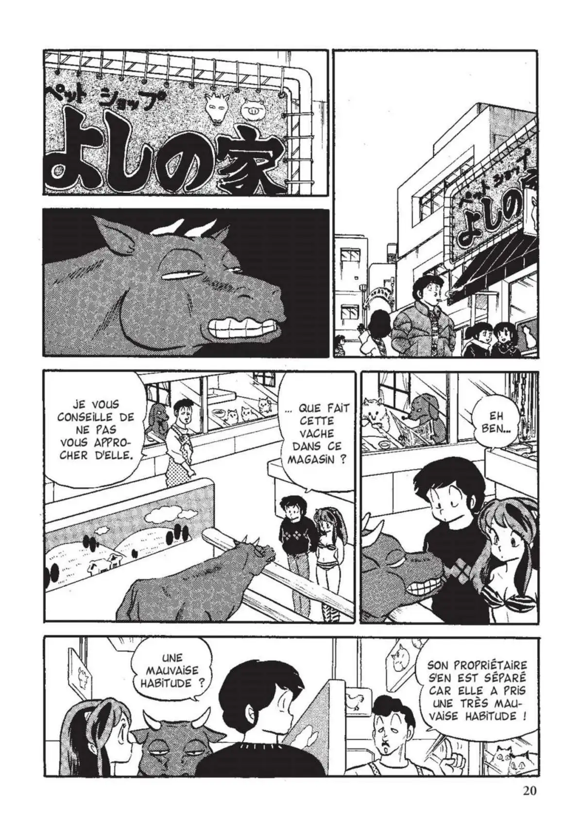 Urusei Yatsura – Lamu Volume 12 page 21