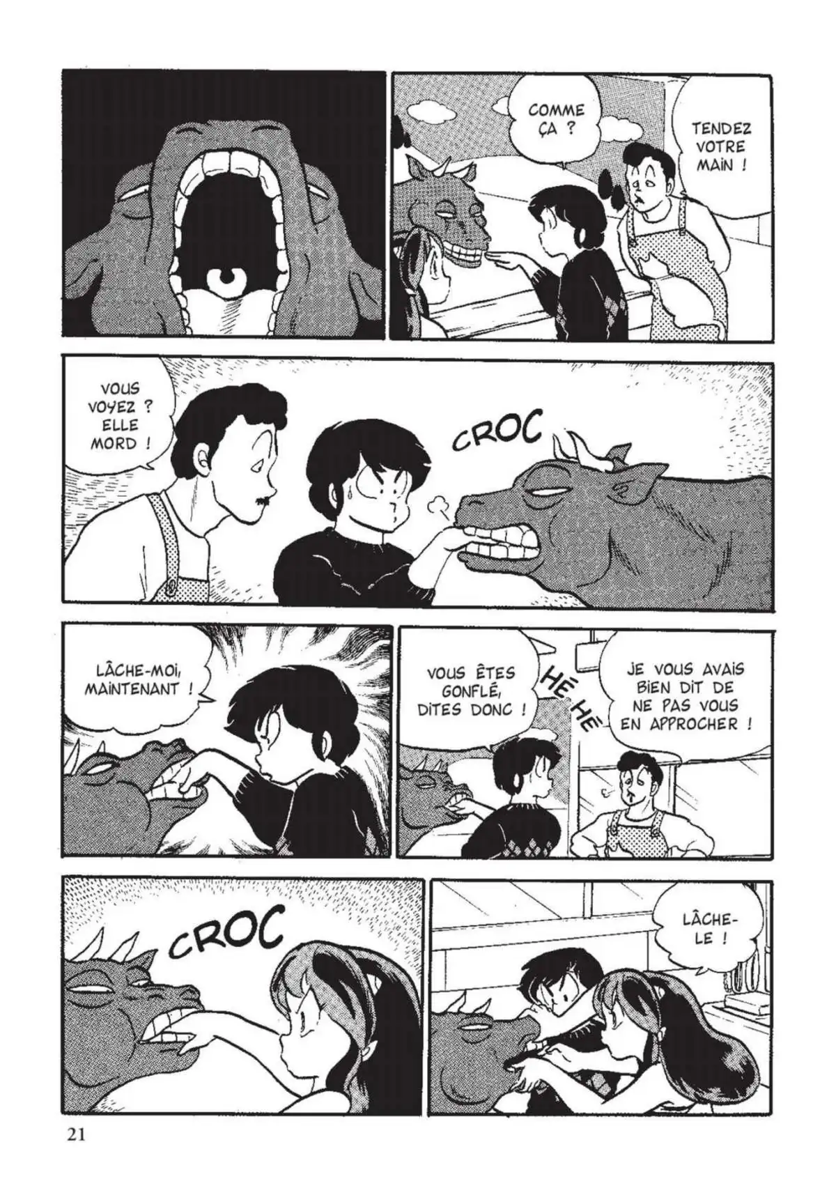 Urusei Yatsura – Lamu Volume 12 page 22