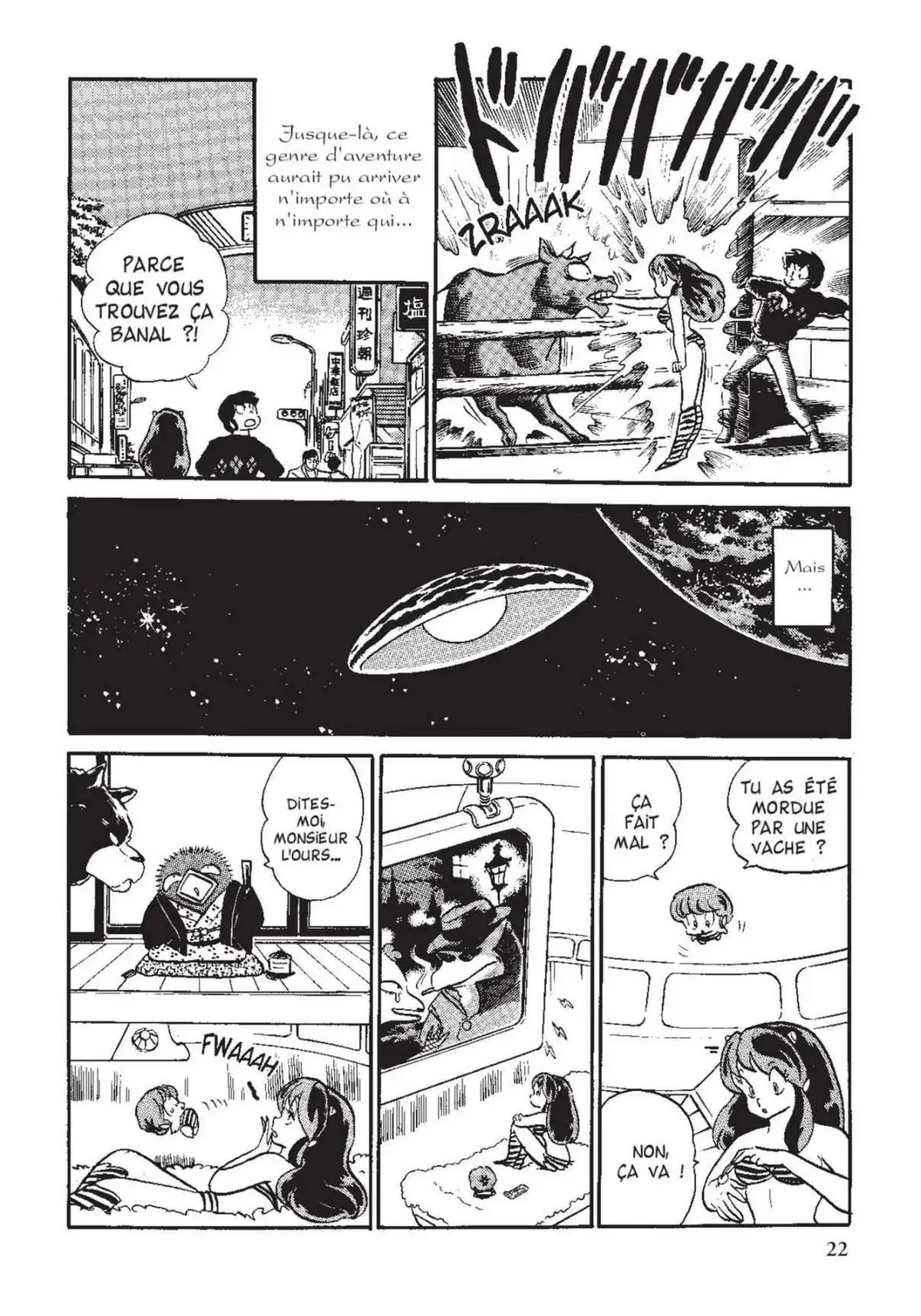 Urusei Yatsura – Lamu Volume 12 page 23