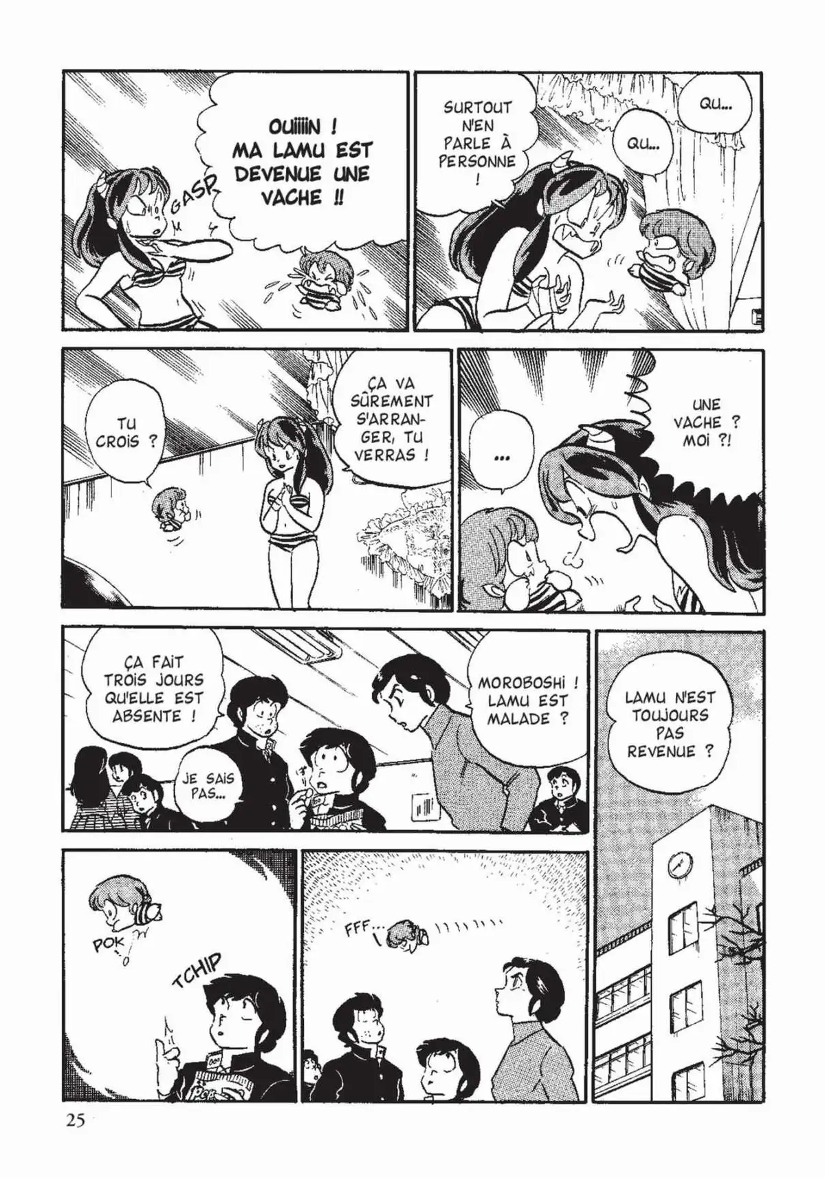 Urusei Yatsura – Lamu Volume 12 page 26