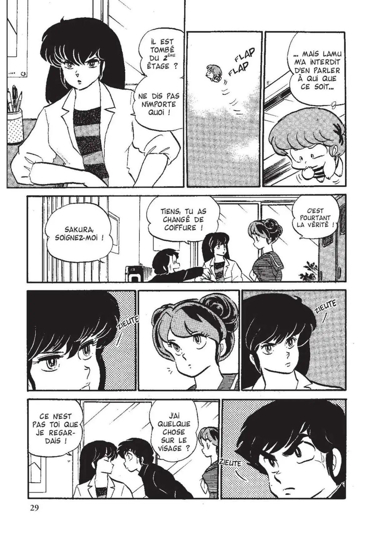 Urusei Yatsura – Lamu Volume 12 page 30