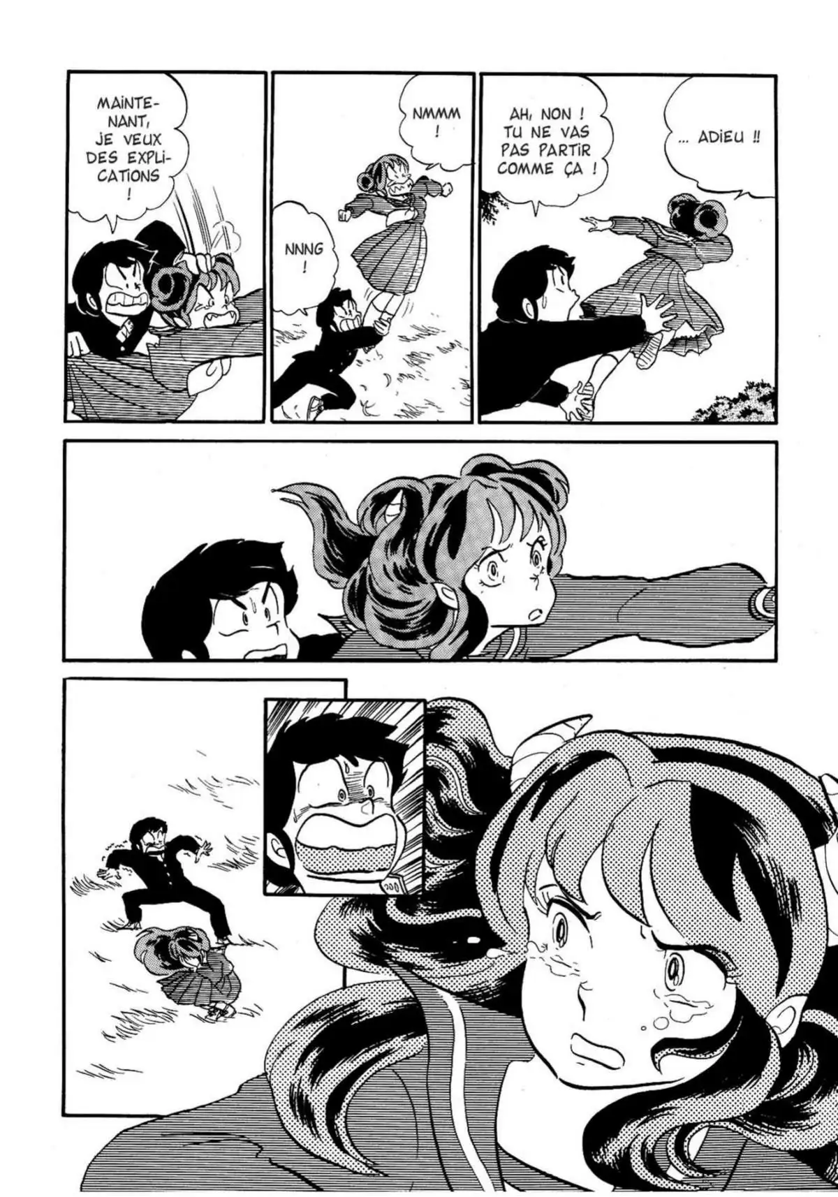 Urusei Yatsura – Lamu Volume 12 page 33