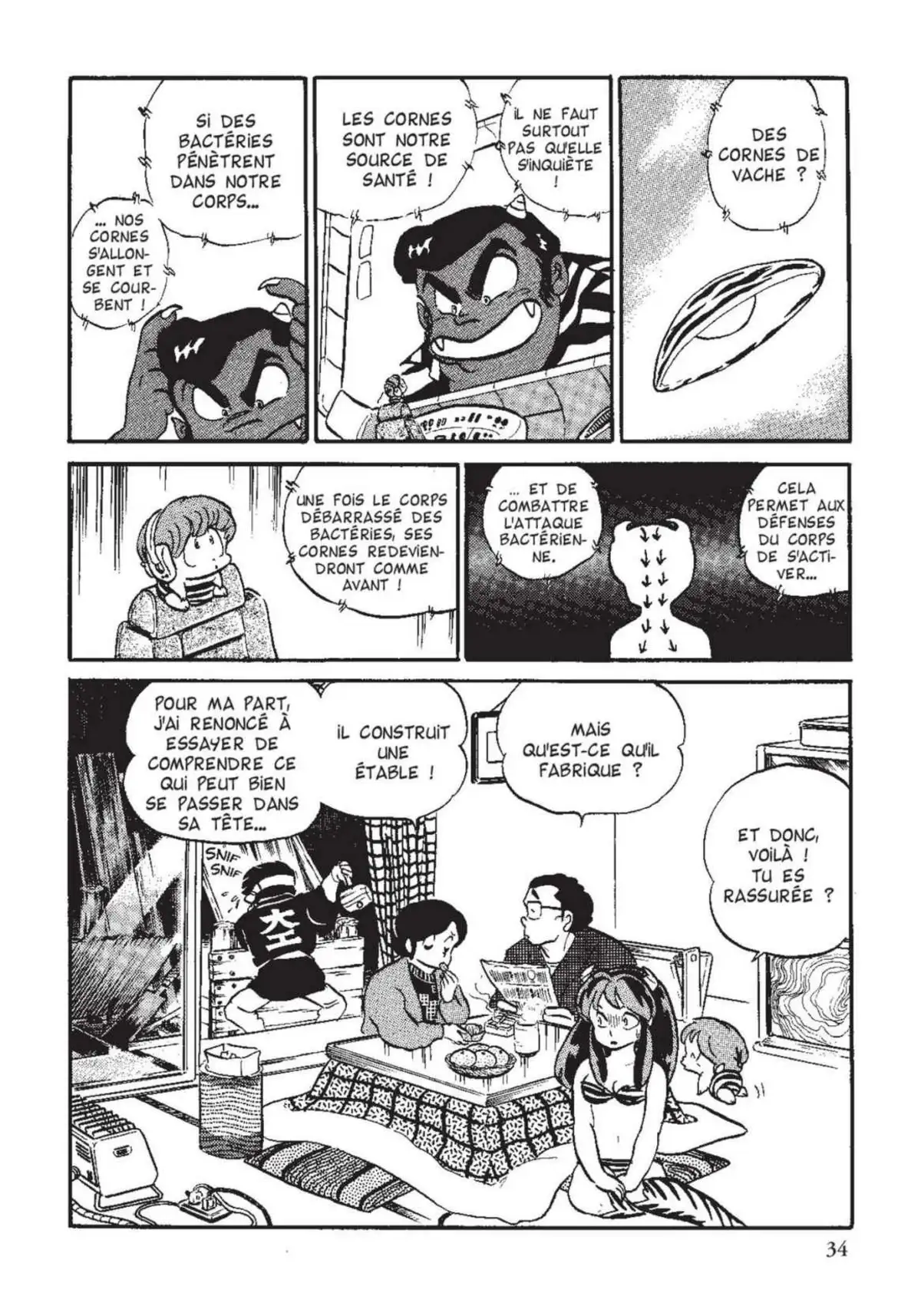 Urusei Yatsura – Lamu Volume 12 page 35