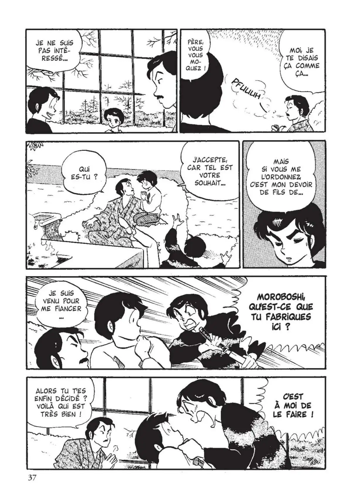 Urusei Yatsura – Lamu Volume 12 page 38