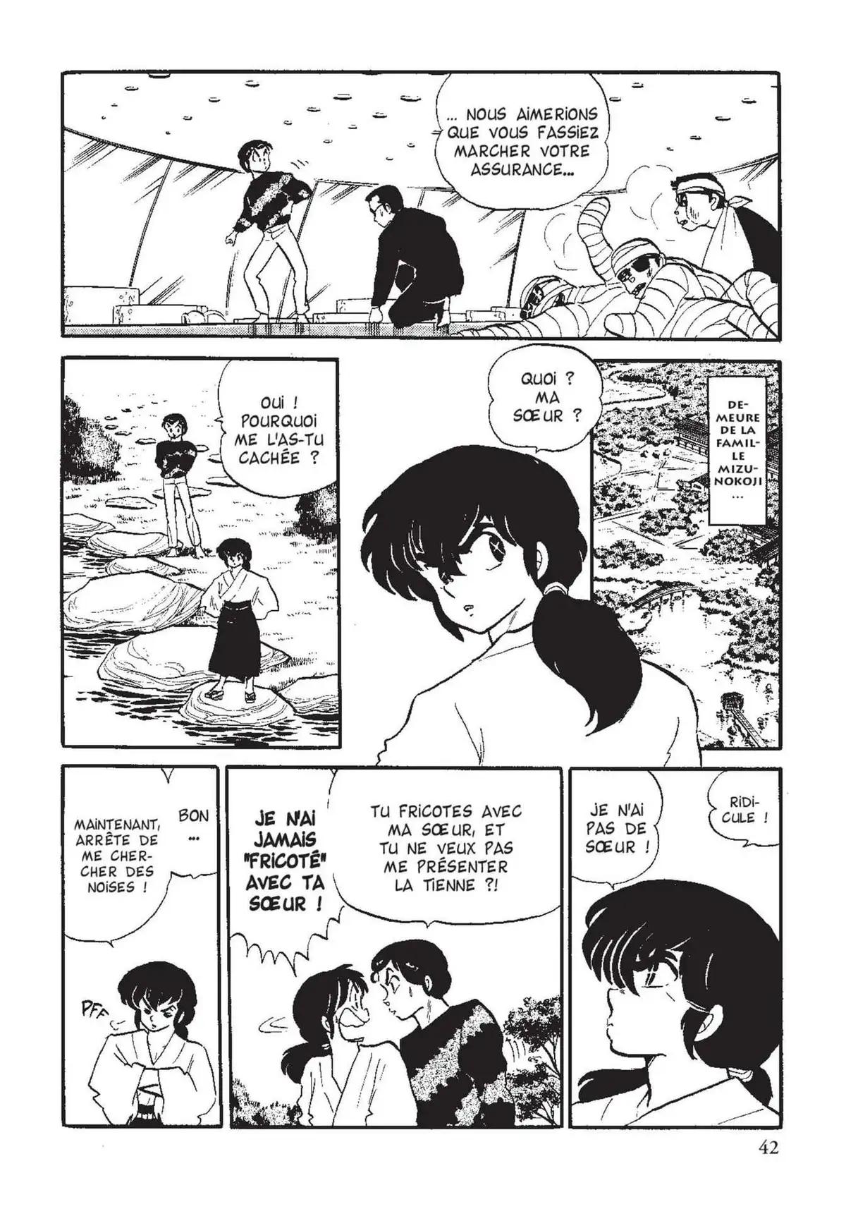 Urusei Yatsura – Lamu Volume 12 page 43