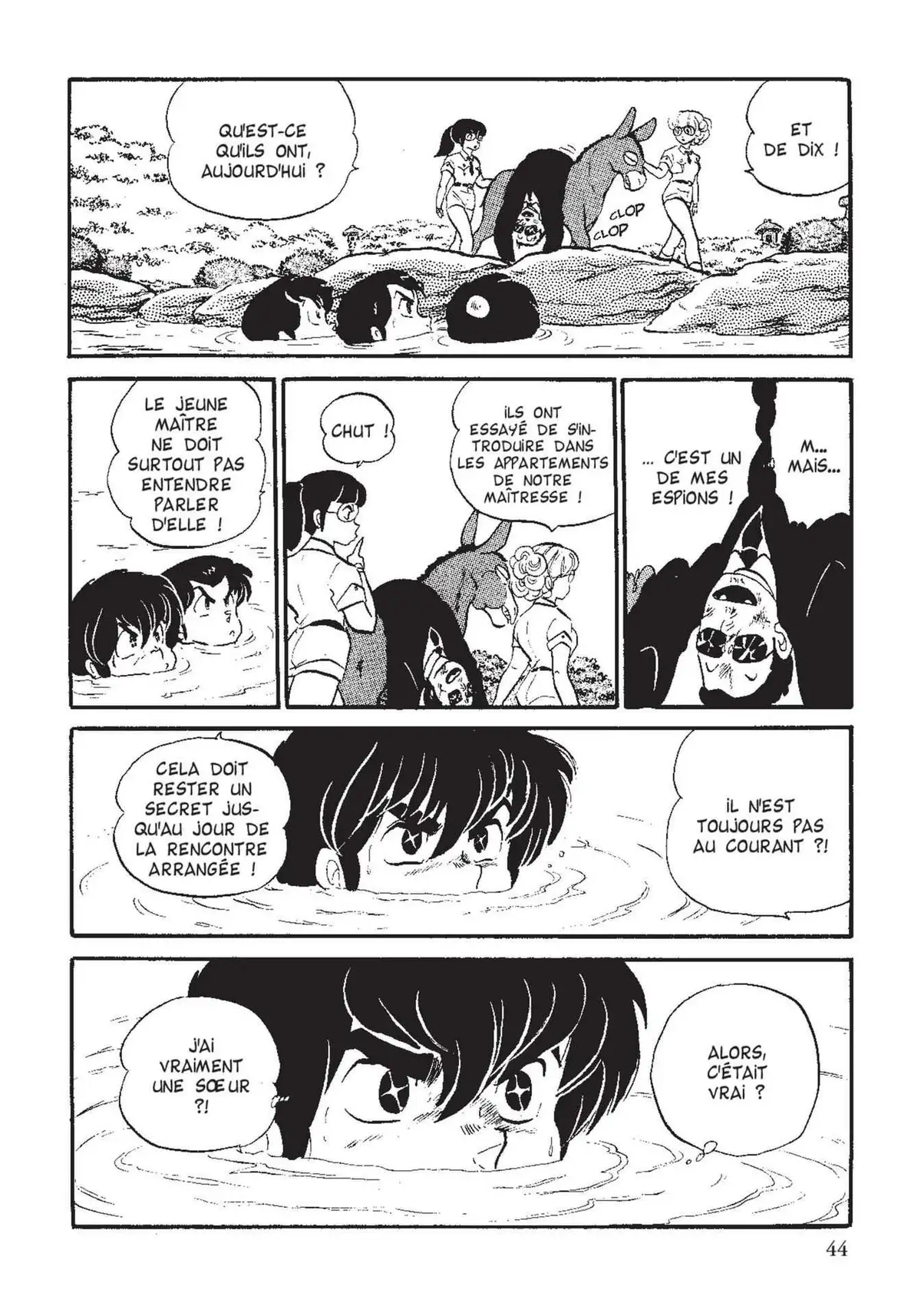 Urusei Yatsura – Lamu Volume 12 page 45