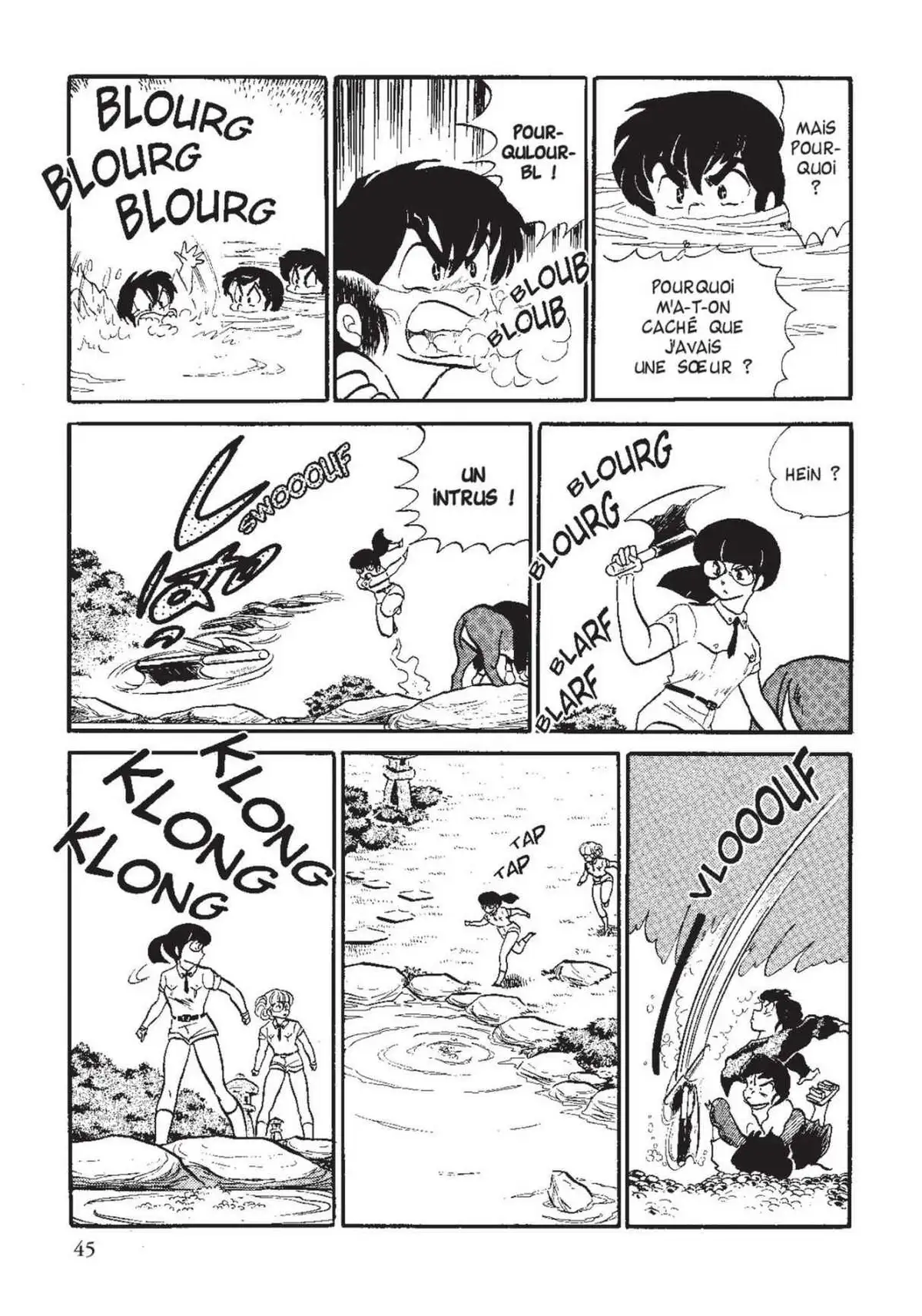 Urusei Yatsura – Lamu Volume 12 page 46