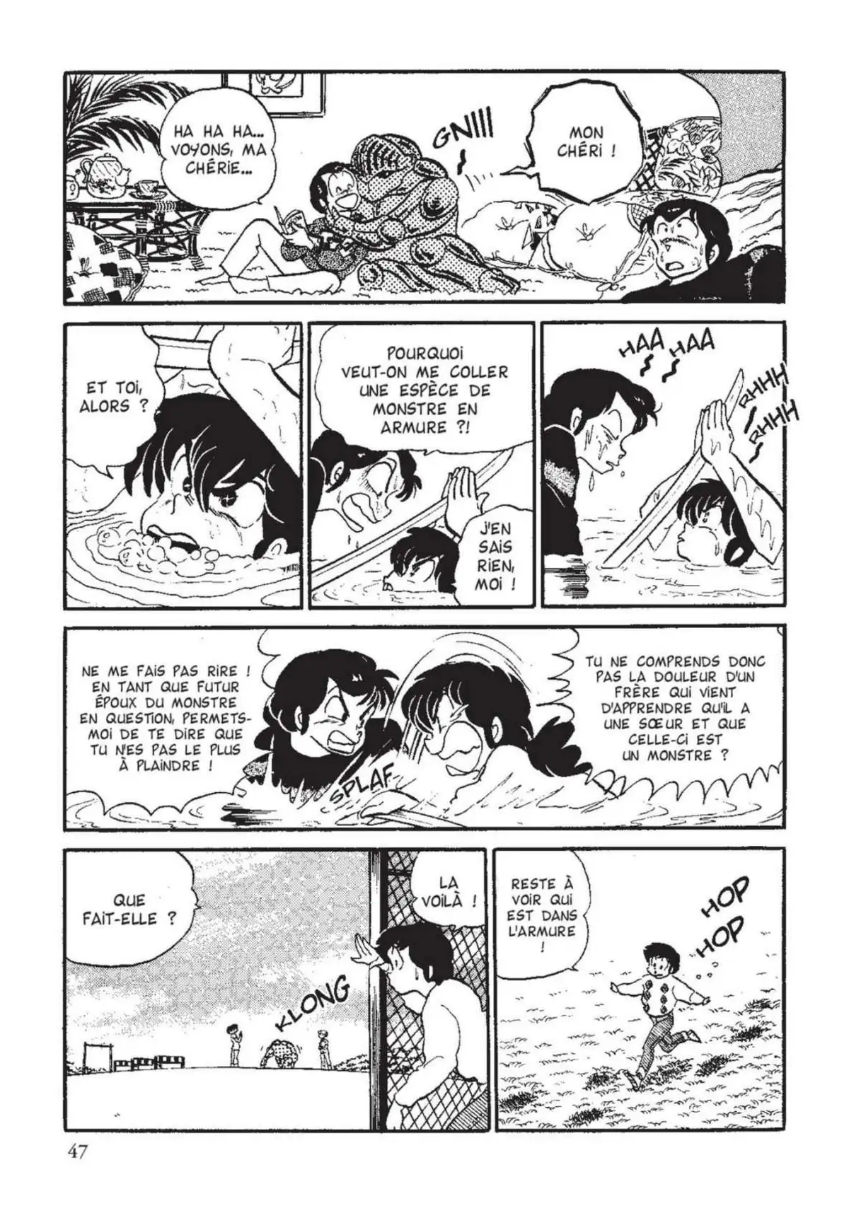 Urusei Yatsura – Lamu Volume 12 page 48