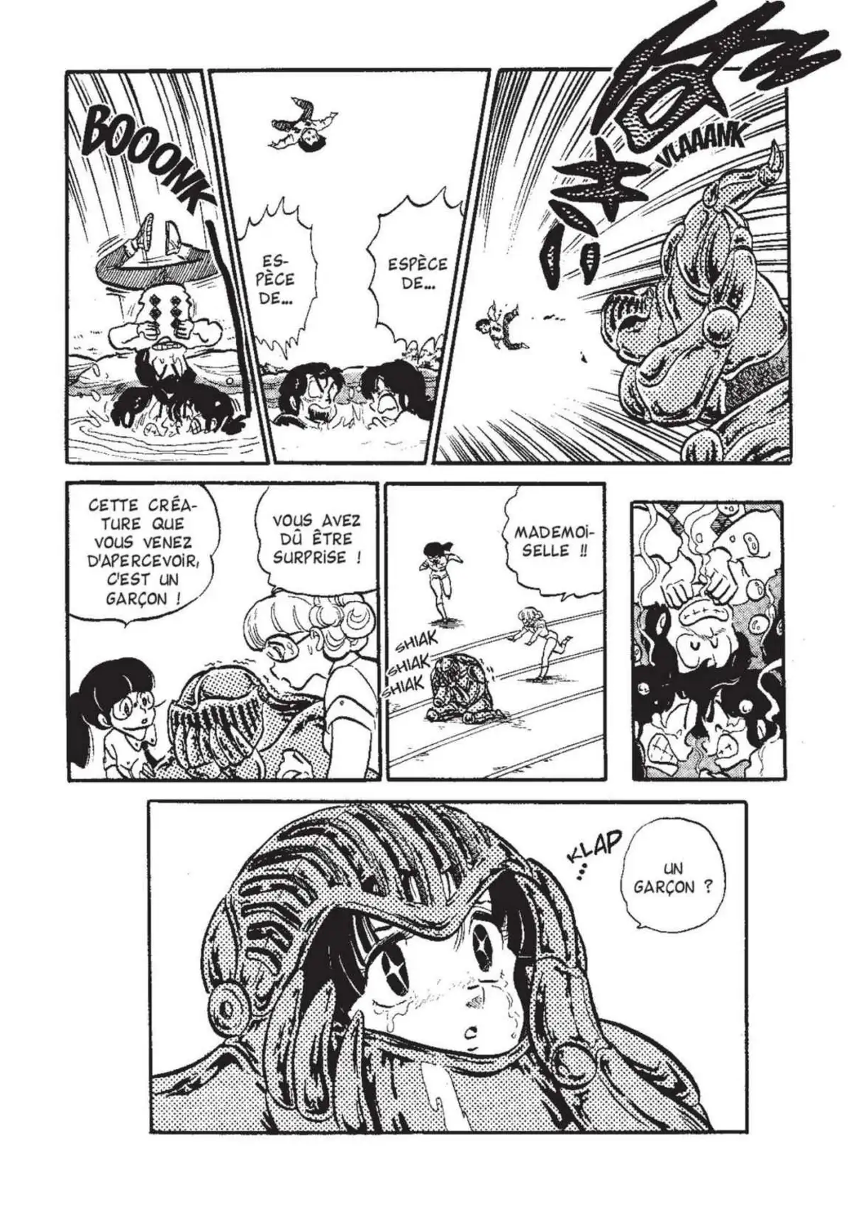 Urusei Yatsura – Lamu Volume 12 page 51