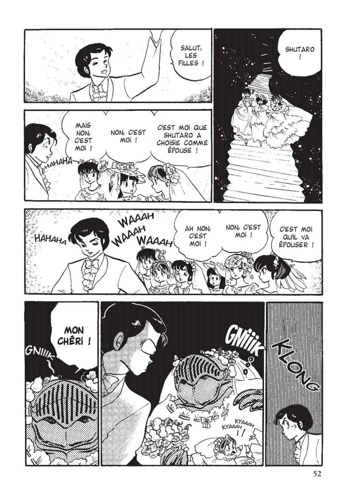 Urusei Yatsura – Lamu Volume 12 page 53