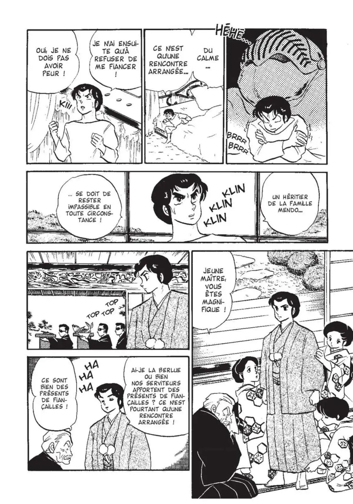 Urusei Yatsura – Lamu Volume 12 page 55