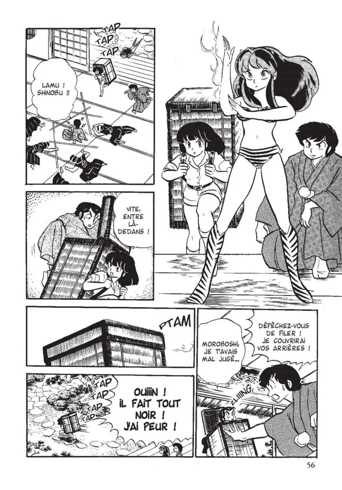 Urusei Yatsura – Lamu Volume 12 page 57