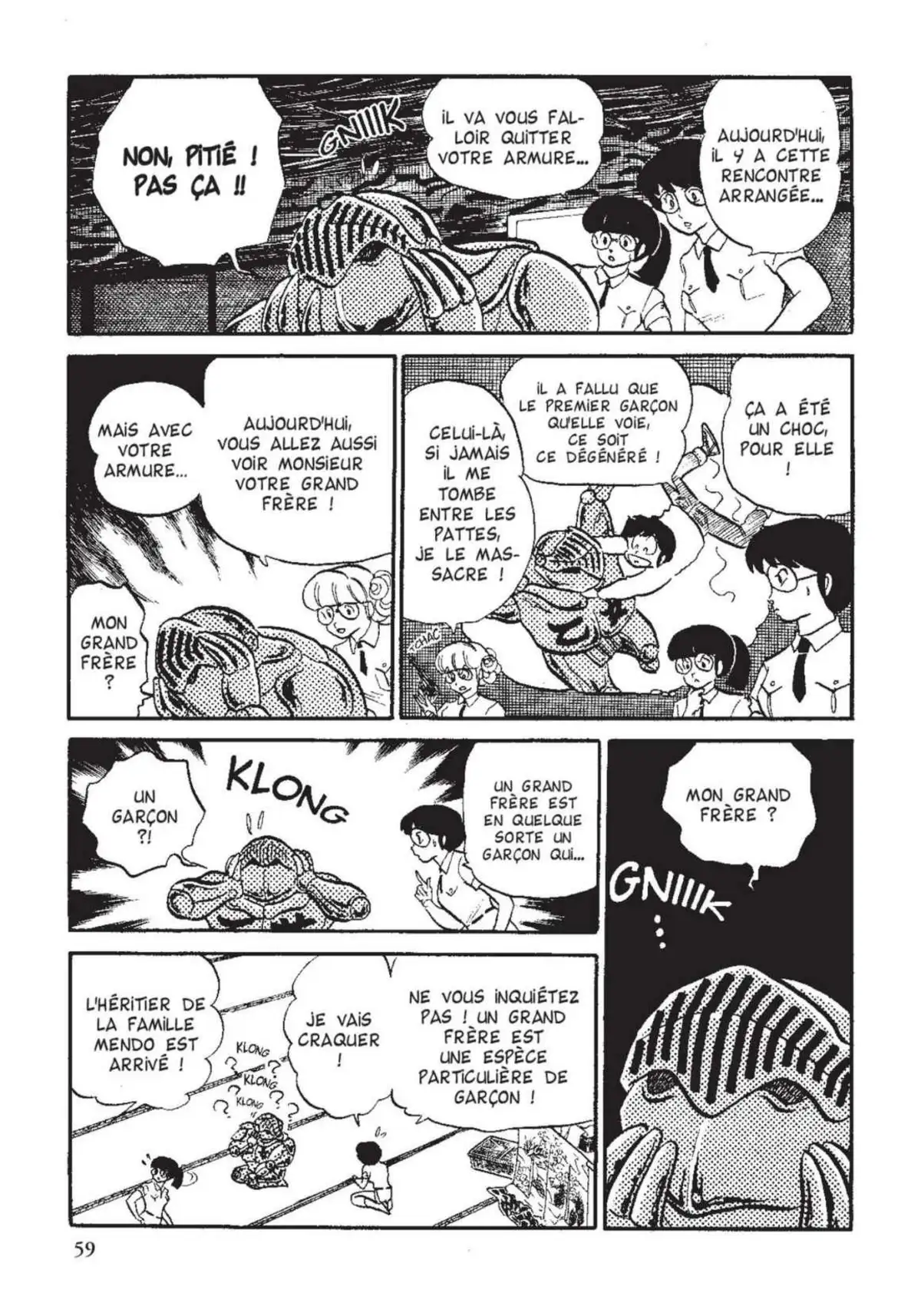 Urusei Yatsura – Lamu Volume 12 page 60