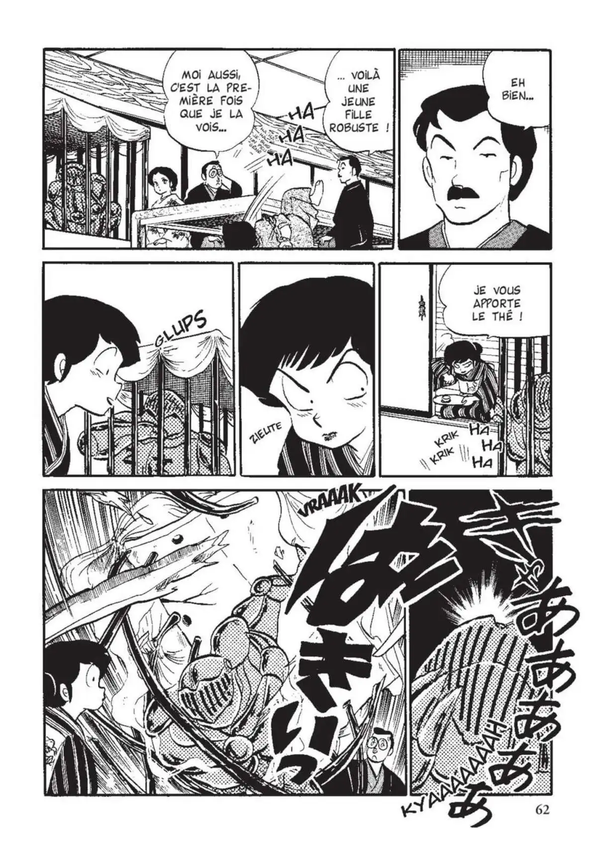 Urusei Yatsura – Lamu Volume 12 page 63