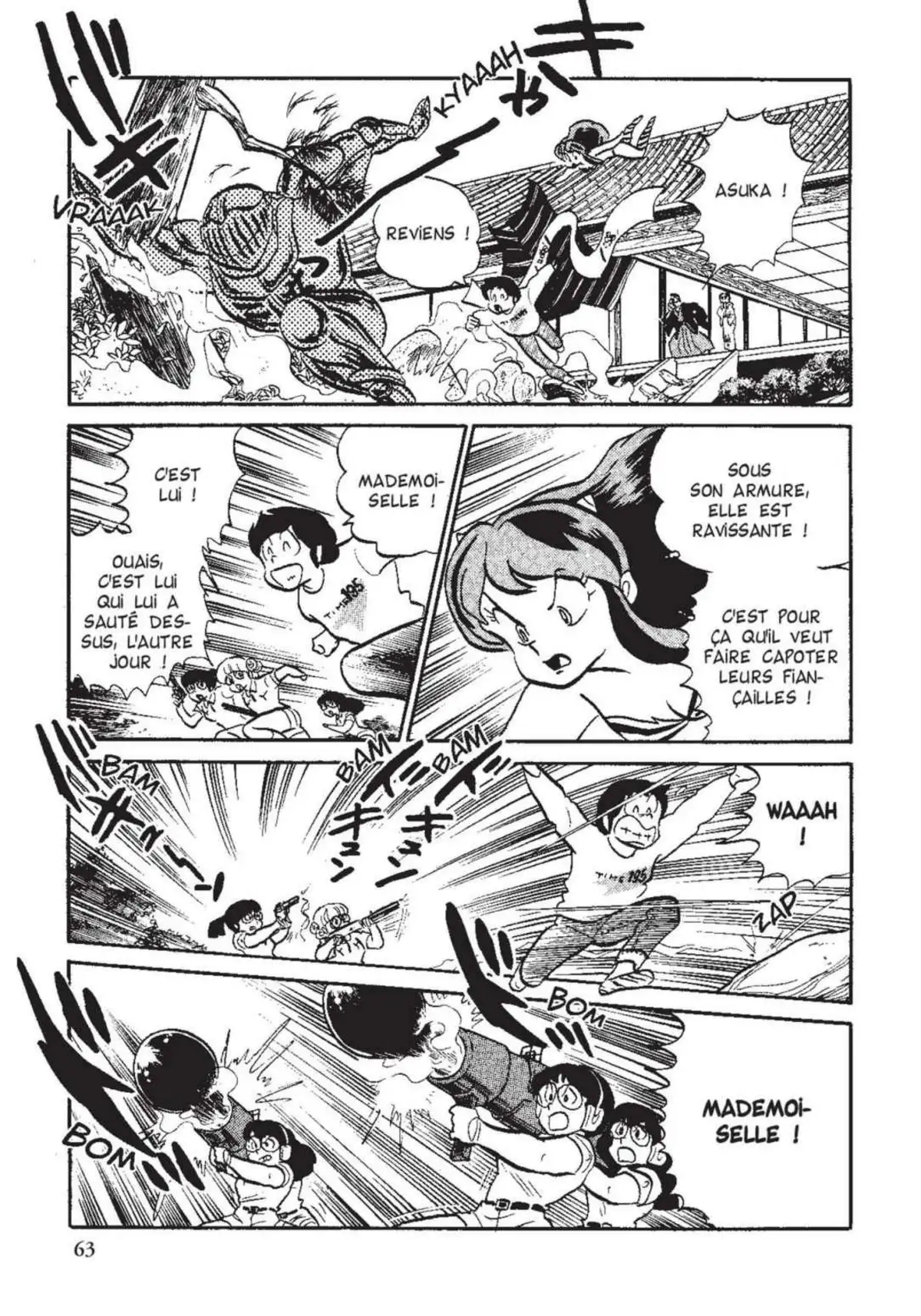 Urusei Yatsura – Lamu Volume 12 page 64