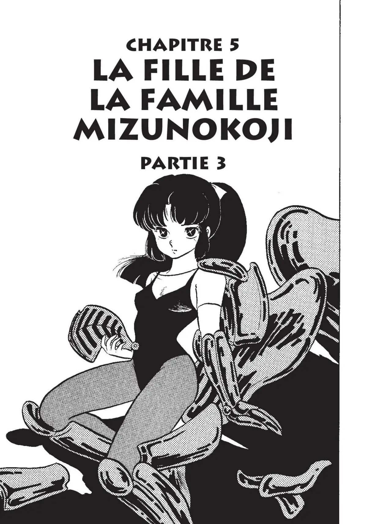 Urusei Yatsura – Lamu Volume 12 page 68